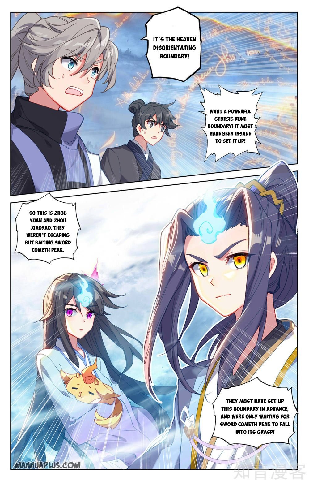 Yuan Zun Chapter 268 scans online, Read Yuan Zun Chapter 268 in english, read Yuan Zun Chapter 268 for free, Yuan Zun Chapter 268 asura scans, Yuan Zun Chapter 268 asura, , Yuan Zun Chapter 268 at asura scans