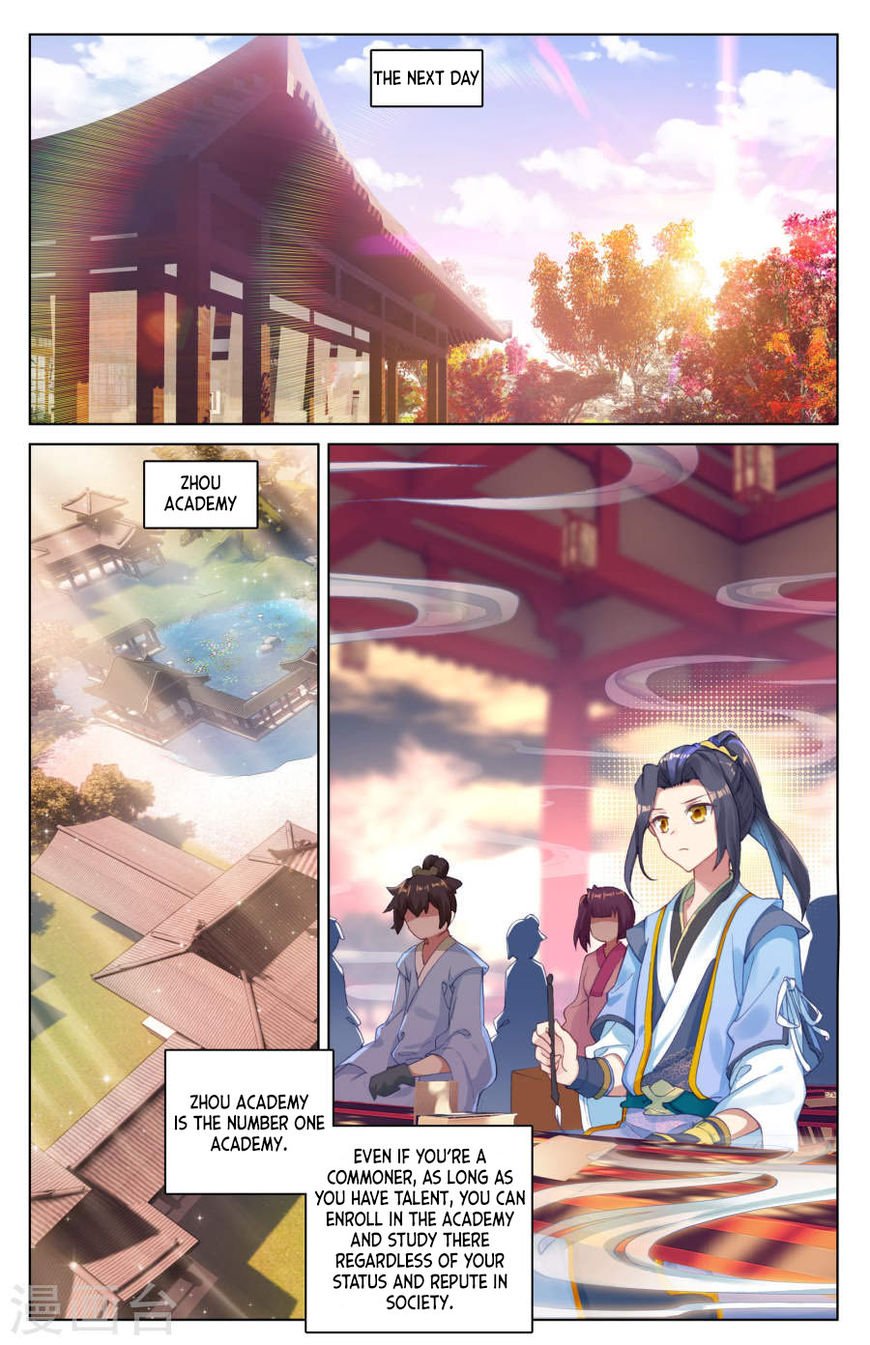 Yuan Zun Chapter 3.5 scans online, Read Yuan Zun Chapter 3.5 in English, read Yuan Zun Chapter 3.5 for free, Yuan Zun Chapter 3.5 reaper scans, Yuan Zun Chapter 3.5 reaper scans, , Yuan Zun Chapter 3.5 on reaper scans,Yuan Zun Chapter 3.5 Online for FREE, Yuan Zun Chapter 3.5 Manga English, Yuan Zun Chapter 3.5 Manhua, Yuan Zun Chapter 3.5 Manhwa for FREE