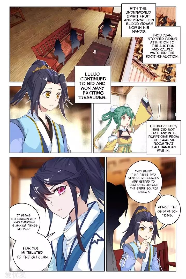 Yuan Zun Chapter 87.1 scans online, Read Yuan Zun Chapter 87.1 in English, read Yuan Zun Chapter 87.1 for free, Yuan Zun Chapter 87.1 reaper scans, Yuan Zun Chapter 87.1 reaper scans, , Yuan Zun Chapter 87.1 on reaper scans,Yuan Zun Chapter 87.1 Online for FREE, Yuan Zun Chapter 87.1 Manga English, Yuan Zun Chapter 87.1 Manhua, Yuan Zun Chapter 87.1 Manhwa for FREE