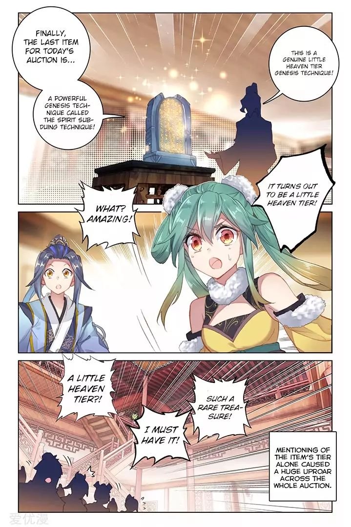 Yuan Zun Chapter 87.1 scans online, Read Yuan Zun Chapter 87.1 in English, read Yuan Zun Chapter 87.1 for free, Yuan Zun Chapter 87.1 reaper scans, Yuan Zun Chapter 87.1 reaper scans, , Yuan Zun Chapter 87.1 on reaper scans,Yuan Zun Chapter 87.1 Online for FREE, Yuan Zun Chapter 87.1 Manga English, Yuan Zun Chapter 87.1 Manhua, Yuan Zun Chapter 87.1 Manhwa for FREE