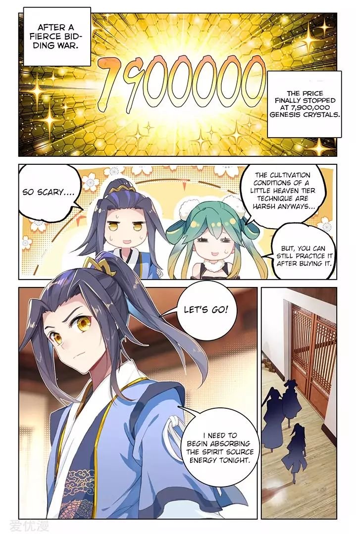 Yuan Zun Chapter 87.1 scans online, Read Yuan Zun Chapter 87.1 in English, read Yuan Zun Chapter 87.1 for free, Yuan Zun Chapter 87.1 reaper scans, Yuan Zun Chapter 87.1 reaper scans, , Yuan Zun Chapter 87.1 on reaper scans,Yuan Zun Chapter 87.1 Online for FREE, Yuan Zun Chapter 87.1 Manga English, Yuan Zun Chapter 87.1 Manhua, Yuan Zun Chapter 87.1 Manhwa for FREE