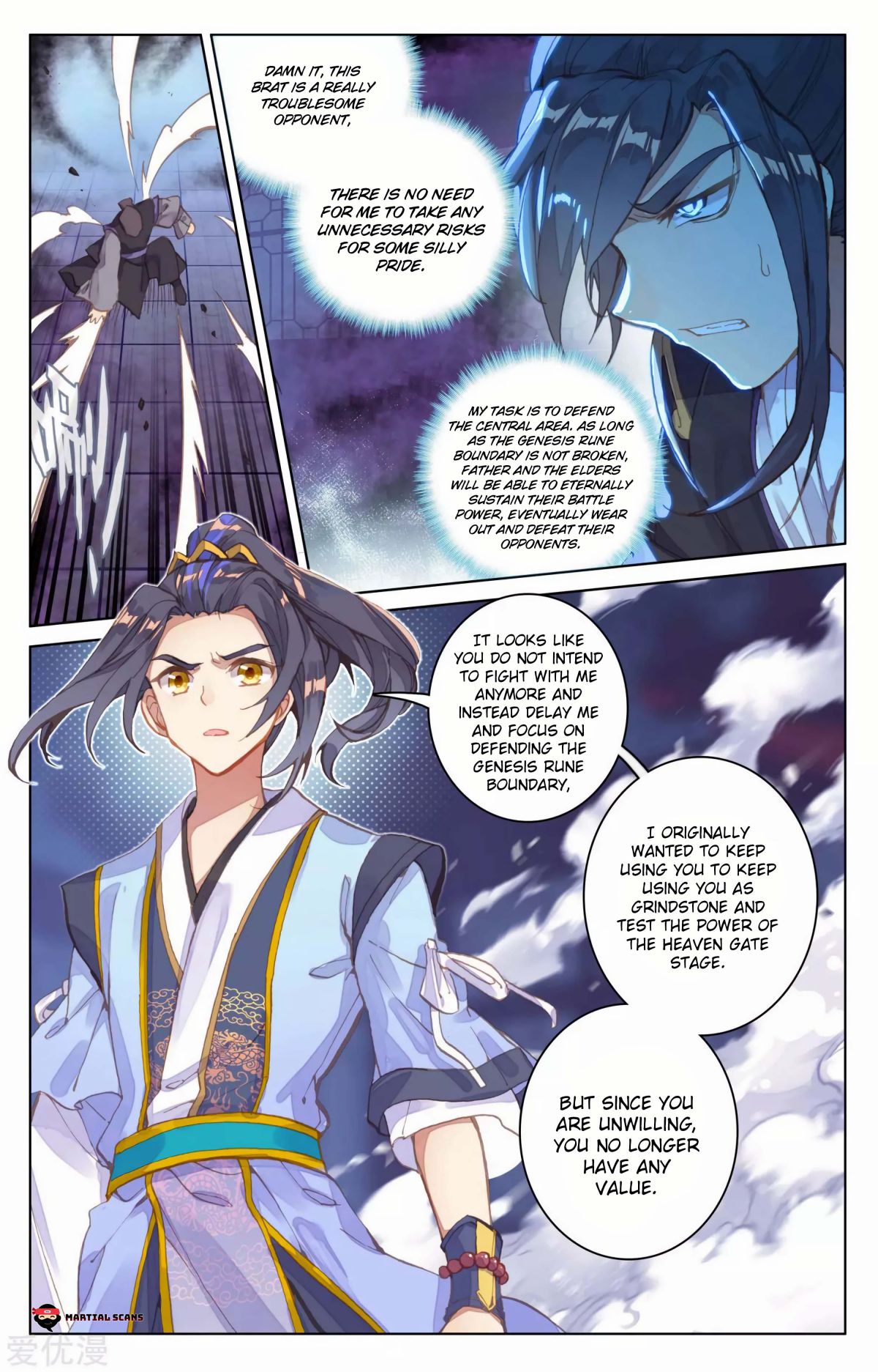 Yuan Zun Chapter 82.5 scans online, Read Yuan Zun Chapter 82.5 in English, read Yuan Zun Chapter 82.5 for free, Yuan Zun Chapter 82.5 reaper scans, Yuan Zun Chapter 82.5 reaper scans, , Yuan Zun Chapter 82.5 on reaper scans,Yuan Zun Chapter 82.5 Online for FREE, Yuan Zun Chapter 82.5 Manga English, Yuan Zun Chapter 82.5 Manhua, Yuan Zun Chapter 82.5 Manhwa for FREE