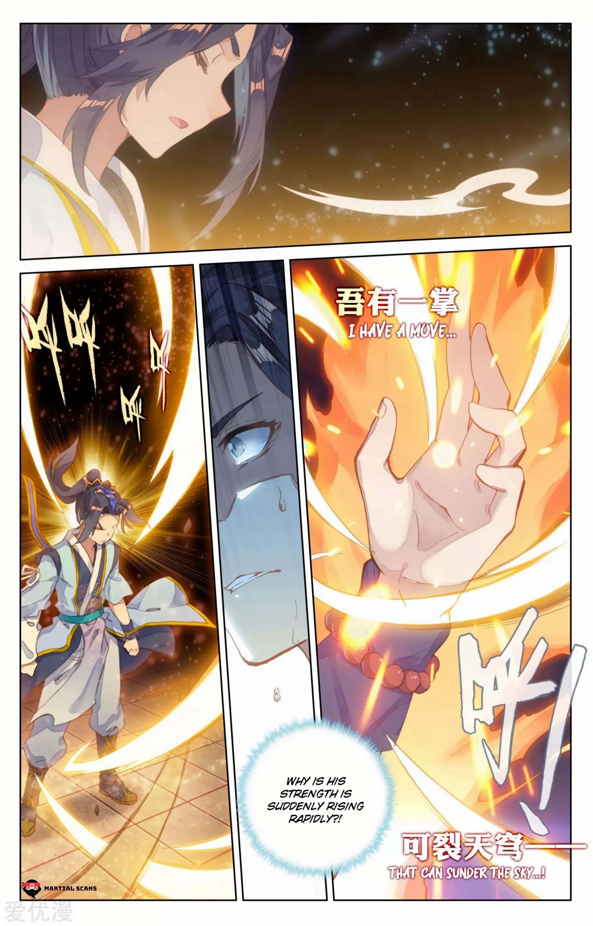 Yuan Zun Chapter 82.5 scans online, Read Yuan Zun Chapter 82.5 in English, read Yuan Zun Chapter 82.5 for free, Yuan Zun Chapter 82.5 reaper scans, Yuan Zun Chapter 82.5 reaper scans, , Yuan Zun Chapter 82.5 on reaper scans,Yuan Zun Chapter 82.5 Online for FREE, Yuan Zun Chapter 82.5 Manga English, Yuan Zun Chapter 82.5 Manhua, Yuan Zun Chapter 82.5 Manhwa for FREE