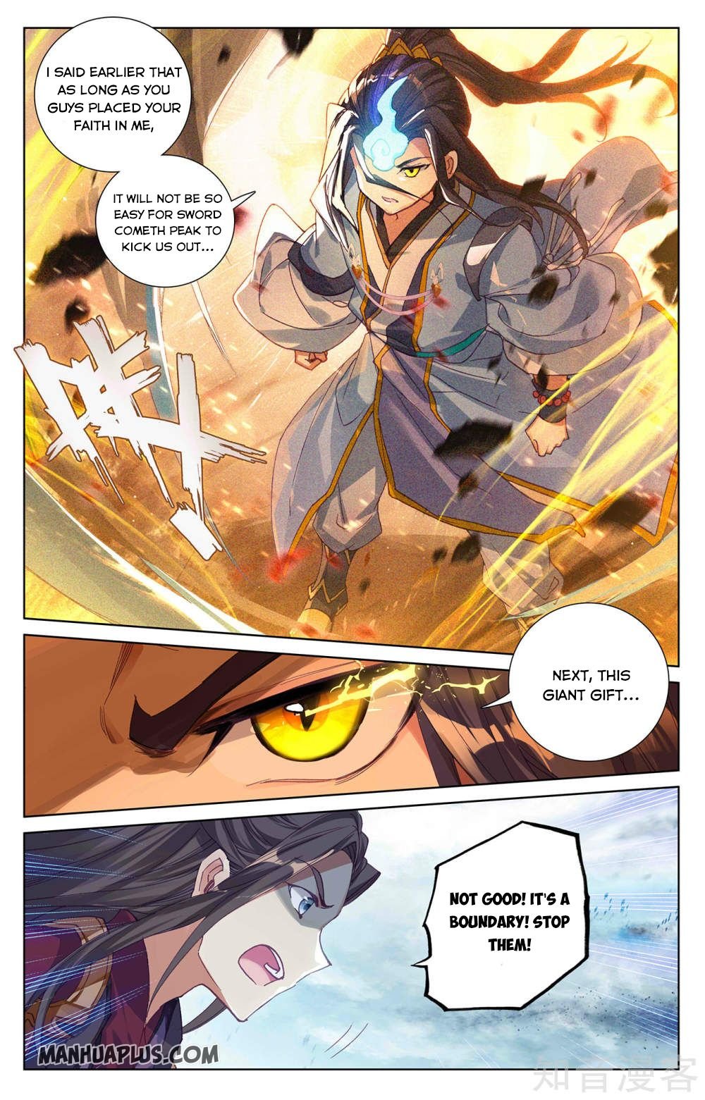 Yuan Zun Chapter 267.5 scans online, Read Yuan Zun Chapter 267.5 in English, read Yuan Zun Chapter 267.5 for free, Yuan Zun Chapter 267.5 reaper scans, Yuan Zun Chapter 267.5 reaper scans, , Yuan Zun Chapter 267.5 on reaper scans,Yuan Zun Chapter 267.5 Online for FREE, Yuan Zun Chapter 267.5 Manga English, Yuan Zun Chapter 267.5 Manhua, Yuan Zun Chapter 267.5 Manhwa for FREE