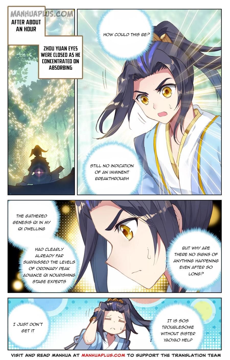 Yuan Zun Chapter 93 scans online, Read Yuan Zun Chapter 93 in English, read Yuan Zun Chapter 93 for free, Yuan Zun Chapter 93 reaper scans, Yuan Zun Chapter 93 reaper scans, , Yuan Zun Chapter 93 on reaper scans,Yuan Zun Chapter 93 Online for FREE, Yuan Zun Chapter 93 Manga English, Yuan Zun Chapter 93 Manhua, Yuan Zun Chapter 93 Manhwa for FREE