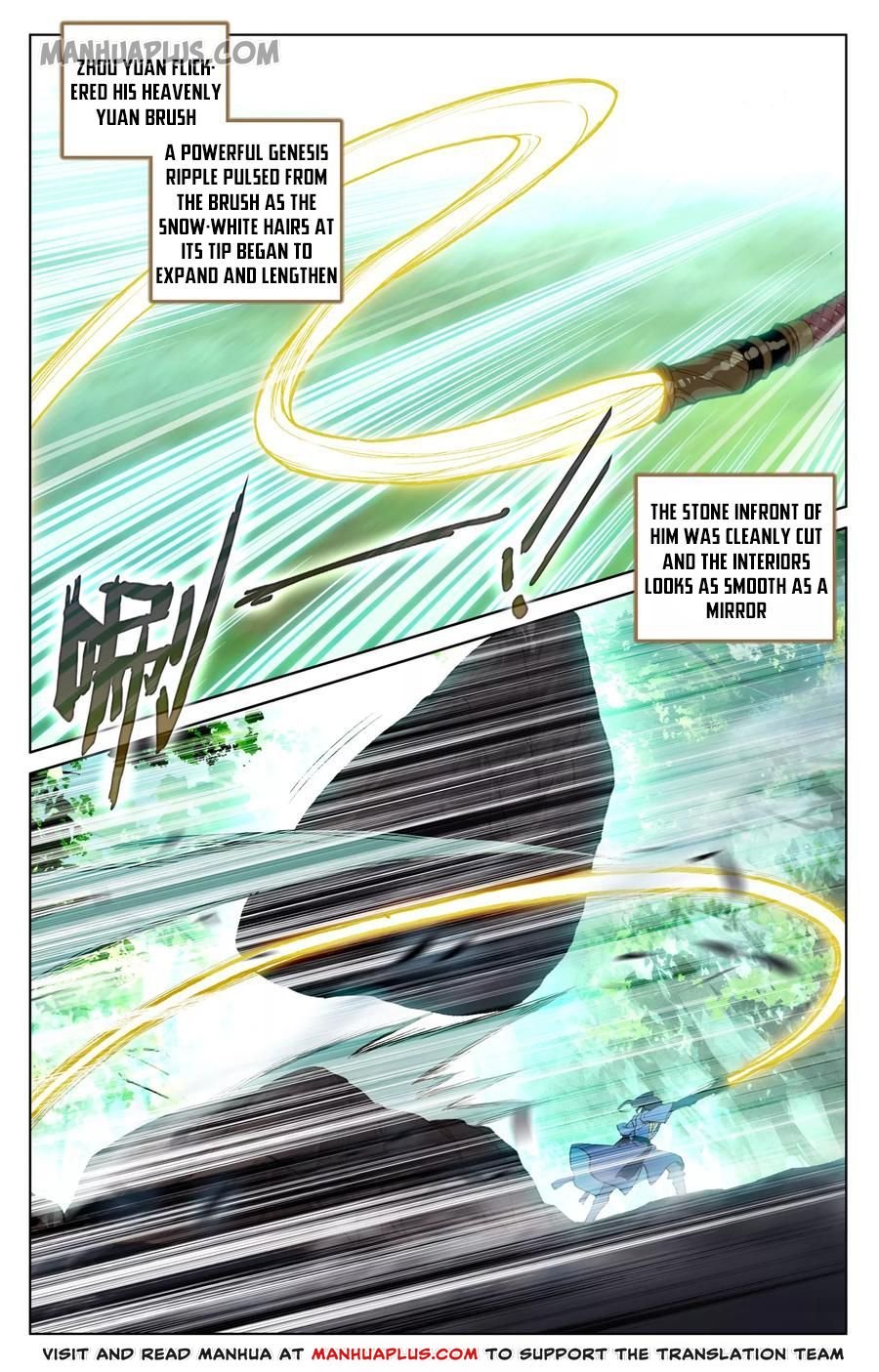 Yuan Zun Chapter 93 scans online, Read Yuan Zun Chapter 93 in English, read Yuan Zun Chapter 93 for free, Yuan Zun Chapter 93 reaper scans, Yuan Zun Chapter 93 reaper scans, , Yuan Zun Chapter 93 on reaper scans,Yuan Zun Chapter 93 Online for FREE, Yuan Zun Chapter 93 Manga English, Yuan Zun Chapter 93 Manhua, Yuan Zun Chapter 93 Manhwa for FREE