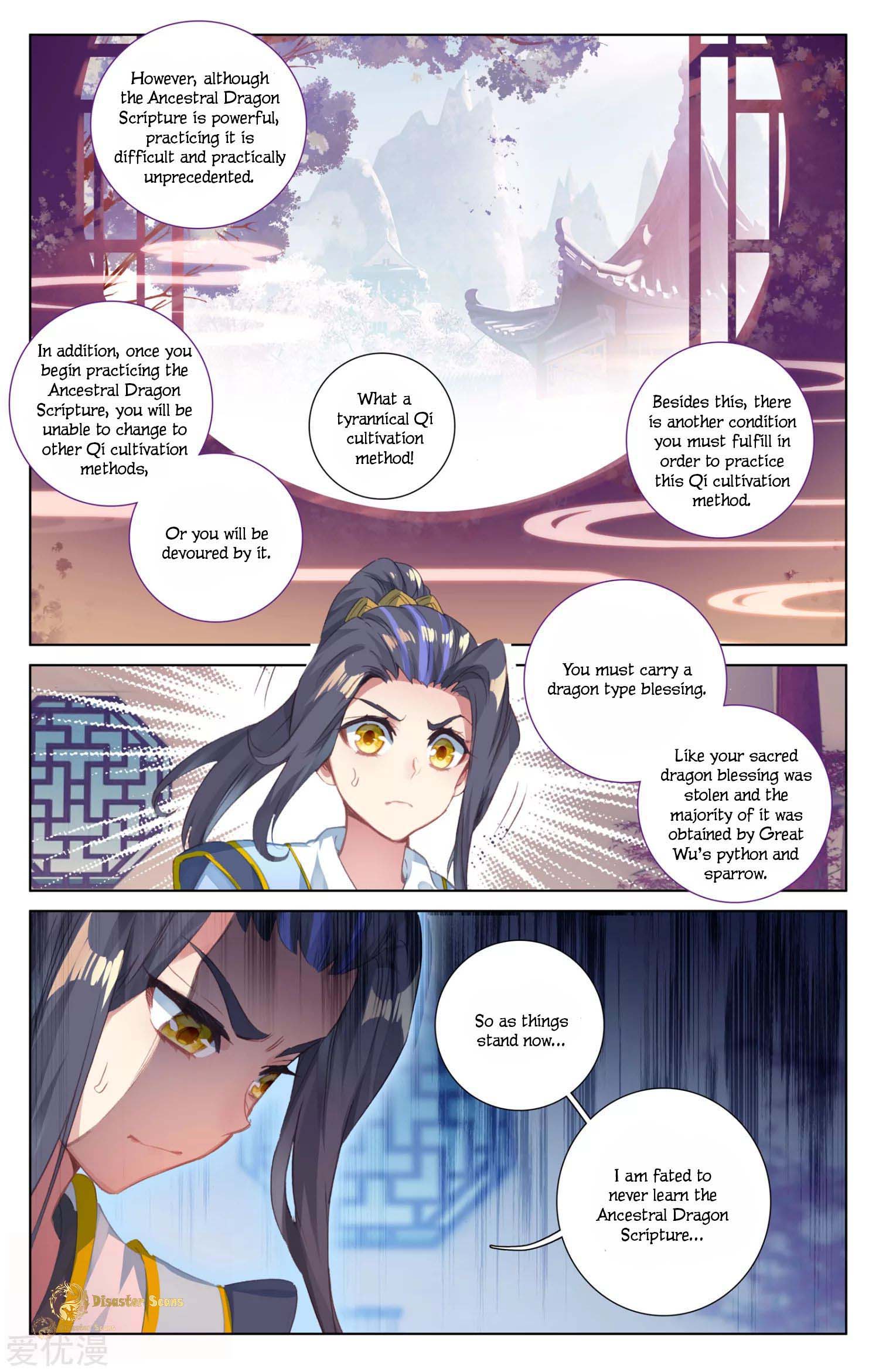 Yuan Zun Chapter 47.5 scans online, Read Yuan Zun Chapter 47.5 in English, read Yuan Zun Chapter 47.5 for free, Yuan Zun Chapter 47.5 reaper scans, Yuan Zun Chapter 47.5 reaper scans, , Yuan Zun Chapter 47.5 on reaper scans,Yuan Zun Chapter 47.5 Online for FREE, Yuan Zun Chapter 47.5 Manga English, Yuan Zun Chapter 47.5 Manhua, Yuan Zun Chapter 47.5 Manhwa for FREE