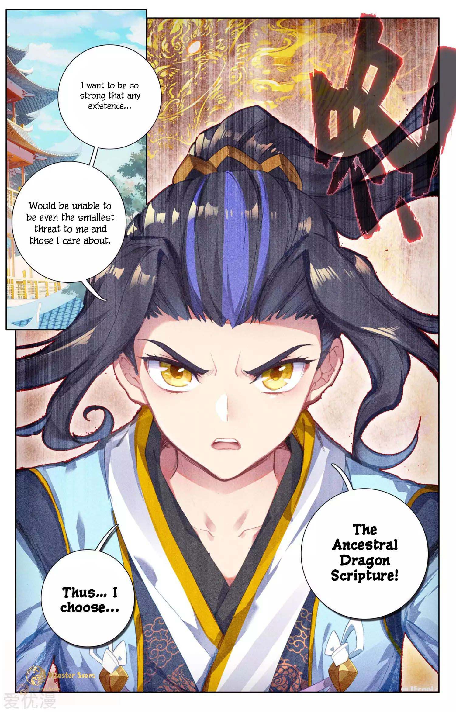 Yuan Zun Chapter 47.5 scans online, Read Yuan Zun Chapter 47.5 in English, read Yuan Zun Chapter 47.5 for free, Yuan Zun Chapter 47.5 reaper scans, Yuan Zun Chapter 47.5 reaper scans, , Yuan Zun Chapter 47.5 on reaper scans,Yuan Zun Chapter 47.5 Online for FREE, Yuan Zun Chapter 47.5 Manga English, Yuan Zun Chapter 47.5 Manhua, Yuan Zun Chapter 47.5 Manhwa for FREE