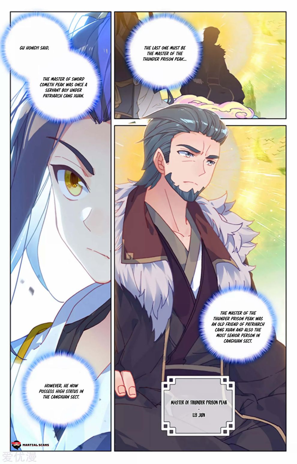 Yuan Zun Chapter 154 scans online, Read Yuan Zun Chapter 154 in English, read Yuan Zun Chapter 154 for free, Yuan Zun Chapter 154 reaper scans, Yuan Zun Chapter 154 reaper scans, , Yuan Zun Chapter 154 on reaper scans,Yuan Zun Chapter 154 Online for FREE, Yuan Zun Chapter 154 Manga English, Yuan Zun Chapter 154 Manhua, Yuan Zun Chapter 154 Manhwa for FREE