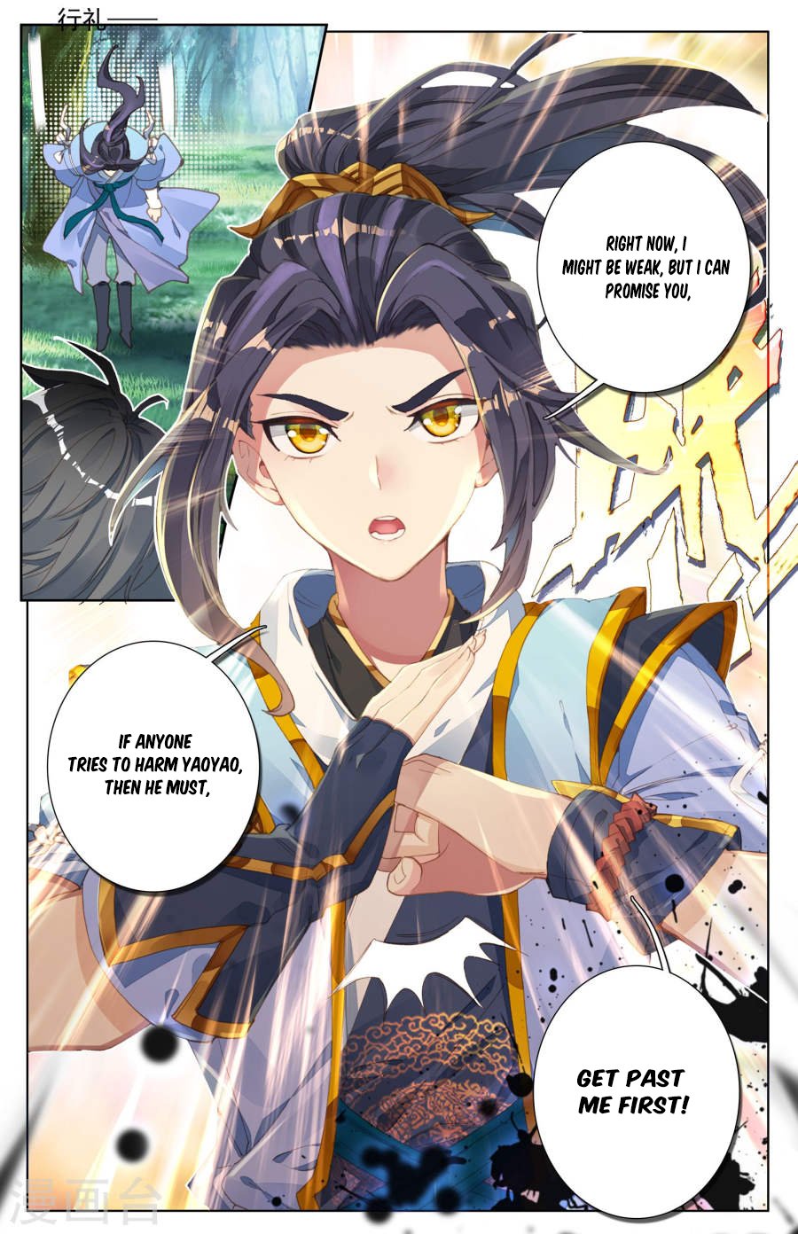 Yuan Zun Chapter 8 scans online, Read Yuan Zun Chapter 8 in English, read Yuan Zun Chapter 8 for free, Yuan Zun Chapter 8 reaper scans, Yuan Zun Chapter 8 reaper scans, , Yuan Zun Chapter 8 on reaper scans,Yuan Zun Chapter 8 Online for FREE, Yuan Zun Chapter 8 Manga English, Yuan Zun Chapter 8 Manhua, Yuan Zun Chapter 8 Manhwa for FREE