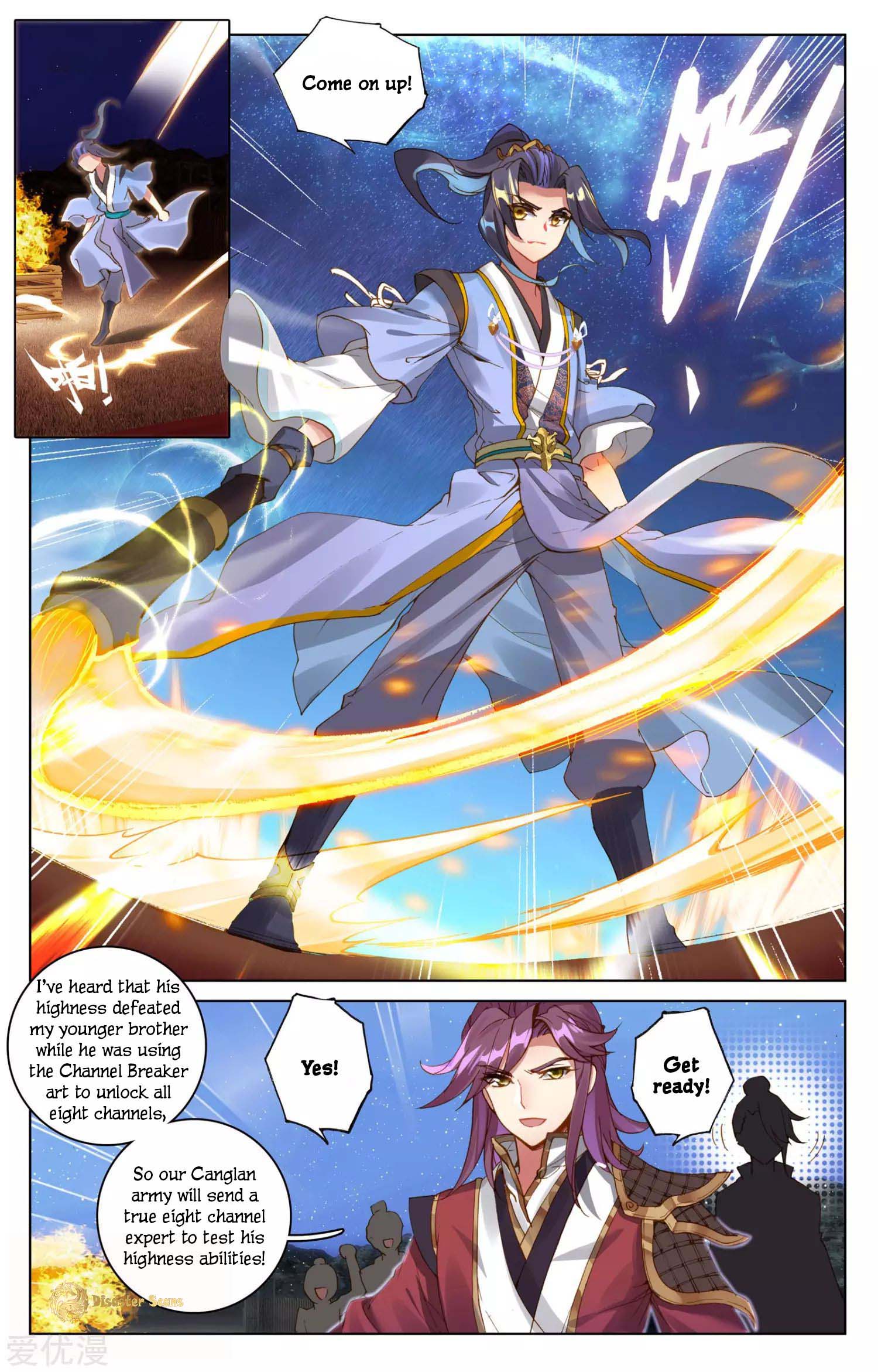 Yuan Zun Chapter 50 scans online, Read Yuan Zun Chapter 50 in English, read Yuan Zun Chapter 50 for free, Yuan Zun Chapter 50 reaper scans, Yuan Zun Chapter 50 reaper scans, , Yuan Zun Chapter 50 on reaper scans,Yuan Zun Chapter 50 Online for FREE, Yuan Zun Chapter 50 Manga English, Yuan Zun Chapter 50 Manhua, Yuan Zun Chapter 50 Manhwa for FREE