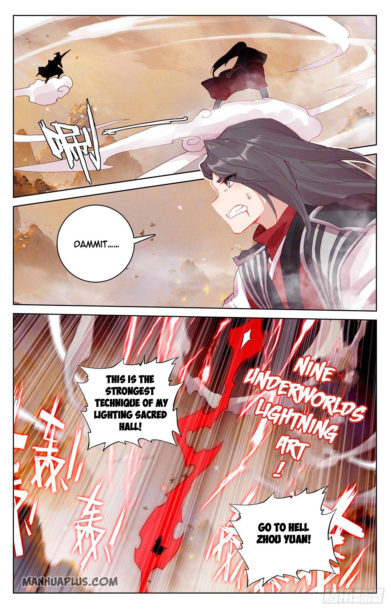 Yuan Zun Chapter 309.5 scans online, Read Yuan Zun Chapter 309.5 in English, read Yuan Zun Chapter 309.5 for free, Yuan Zun Chapter 309.5 reaper scans, Yuan Zun Chapter 309.5 reaper scans, , Yuan Zun Chapter 309.5 on reaper scans,Yuan Zun Chapter 309.5 Online for FREE, Yuan Zun Chapter 309.5 Manga English, Yuan Zun Chapter 309.5 Manhua, Yuan Zun Chapter 309.5 Manhwa for FREE