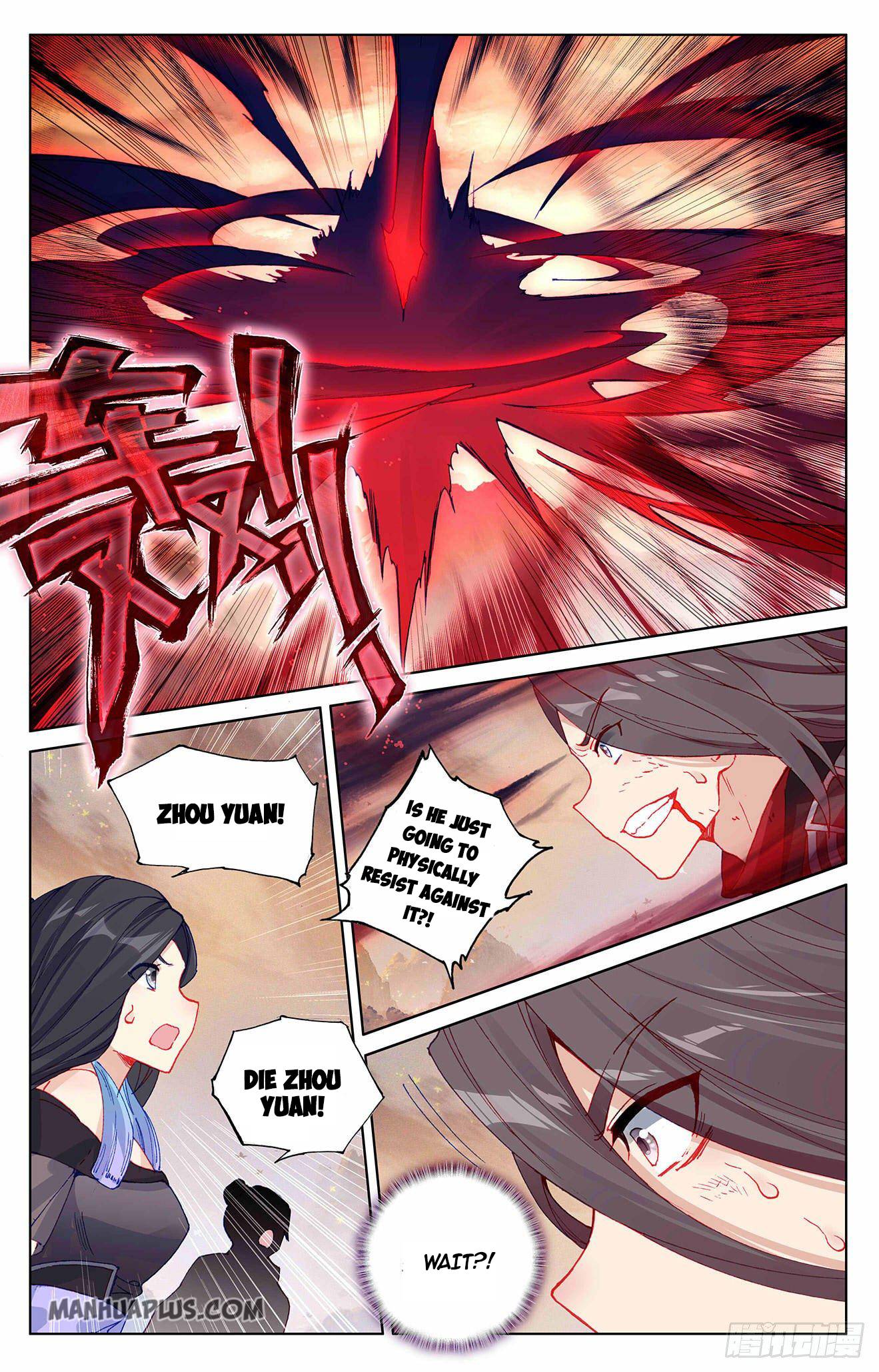 Yuan Zun Chapter 309.5 scans online, Read Yuan Zun Chapter 309.5 in English, read Yuan Zun Chapter 309.5 for free, Yuan Zun Chapter 309.5 reaper scans, Yuan Zun Chapter 309.5 reaper scans, , Yuan Zun Chapter 309.5 on reaper scans,Yuan Zun Chapter 309.5 Online for FREE, Yuan Zun Chapter 309.5 Manga English, Yuan Zun Chapter 309.5 Manhua, Yuan Zun Chapter 309.5 Manhwa for FREE