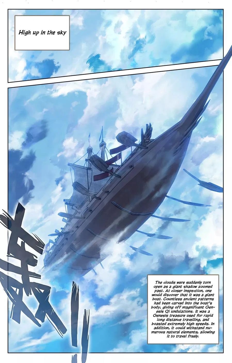 Yuan Zun Chapter 124 scans online, Read Yuan Zun Chapter 124 in English, read Yuan Zun Chapter 124 for free, Yuan Zun Chapter 124 reaper scans, Yuan Zun Chapter 124 reaper scans, , Yuan Zun Chapter 124 on reaper scans,Yuan Zun Chapter 124 Online for FREE, Yuan Zun Chapter 124 Manga English, Yuan Zun Chapter 124 Manhua, Yuan Zun Chapter 124 Manhwa for FREE