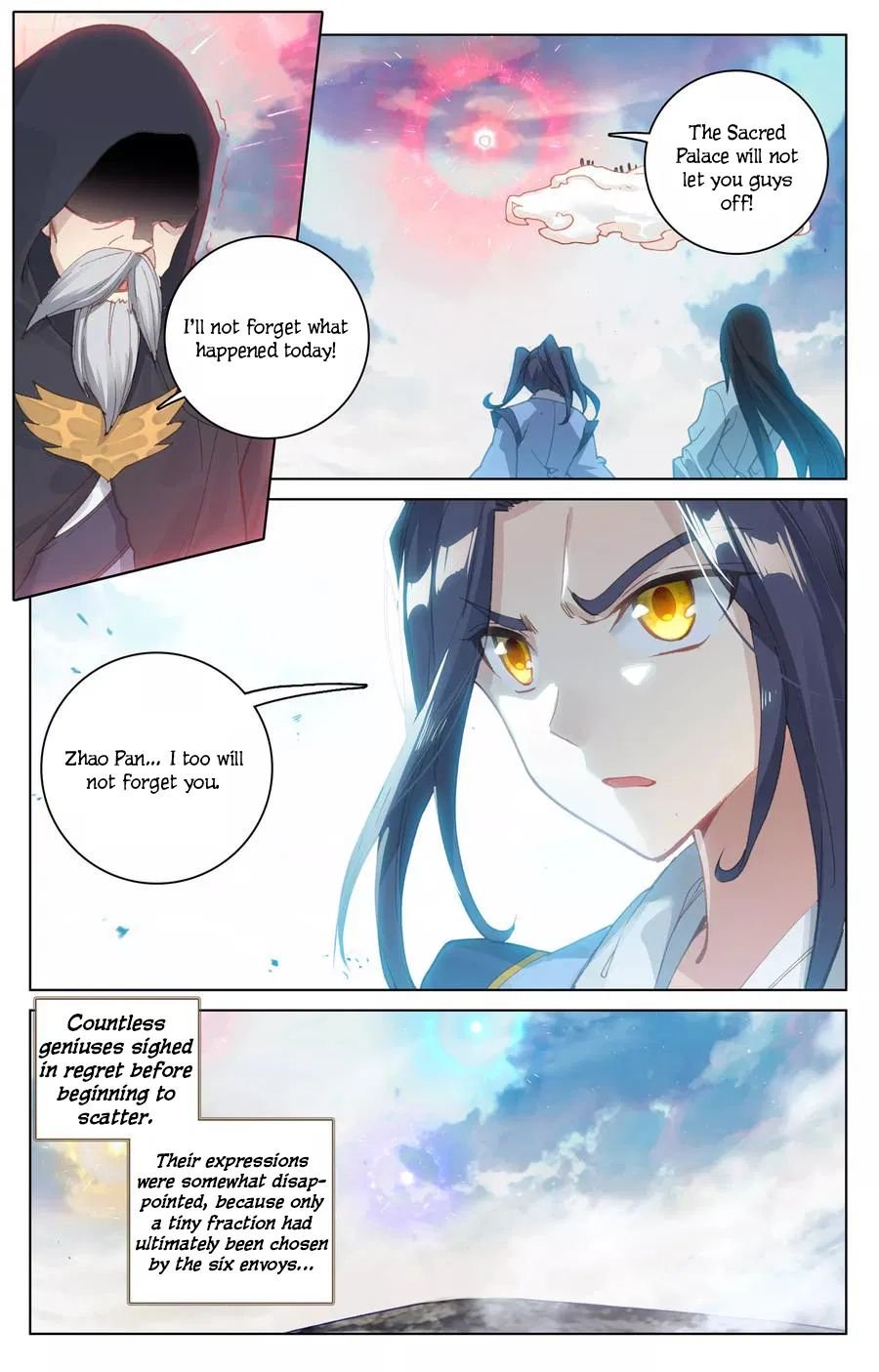 Yuan Zun Chapter 124 scans online, Read Yuan Zun Chapter 124 in English, read Yuan Zun Chapter 124 for free, Yuan Zun Chapter 124 reaper scans, Yuan Zun Chapter 124 reaper scans, , Yuan Zun Chapter 124 on reaper scans,Yuan Zun Chapter 124 Online for FREE, Yuan Zun Chapter 124 Manga English, Yuan Zun Chapter 124 Manhua, Yuan Zun Chapter 124 Manhwa for FREE