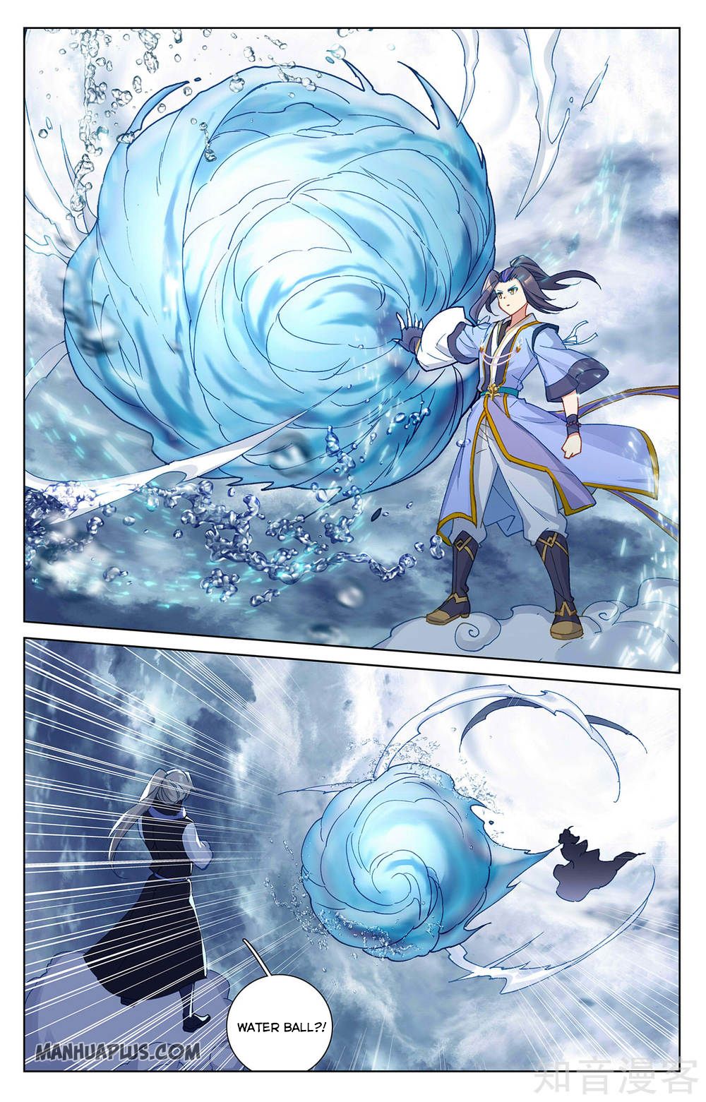 Yuan Zun Chapter 270.5 scans online, Read Yuan Zun Chapter 270.5 in English, read Yuan Zun Chapter 270.5 for free, Yuan Zun Chapter 270.5 reaper scans, Yuan Zun Chapter 270.5 reaper scans, , Yuan Zun Chapter 270.5 on reaper scans,Yuan Zun Chapter 270.5 Online for FREE, Yuan Zun Chapter 270.5 Manga English, Yuan Zun Chapter 270.5 Manhua, Yuan Zun Chapter 270.5 Manhwa for FREE