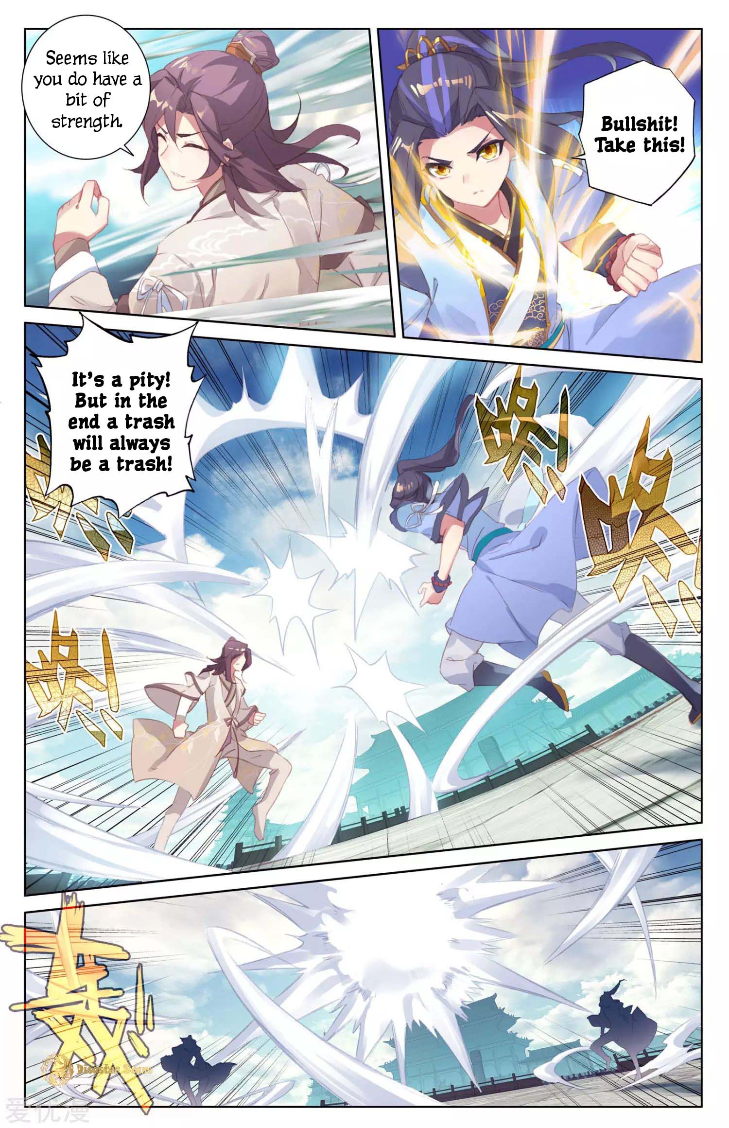 Yuan Zun Chapter 43 scans online, Read Yuan Zun Chapter 43 in English, read Yuan Zun Chapter 43 for free, Yuan Zun Chapter 43 reaper scans, Yuan Zun Chapter 43 reaper scans, , Yuan Zun Chapter 43 on reaper scans,Yuan Zun Chapter 43 Online for FREE, Yuan Zun Chapter 43 Manga English, Yuan Zun Chapter 43 Manhua, Yuan Zun Chapter 43 Manhwa for FREE