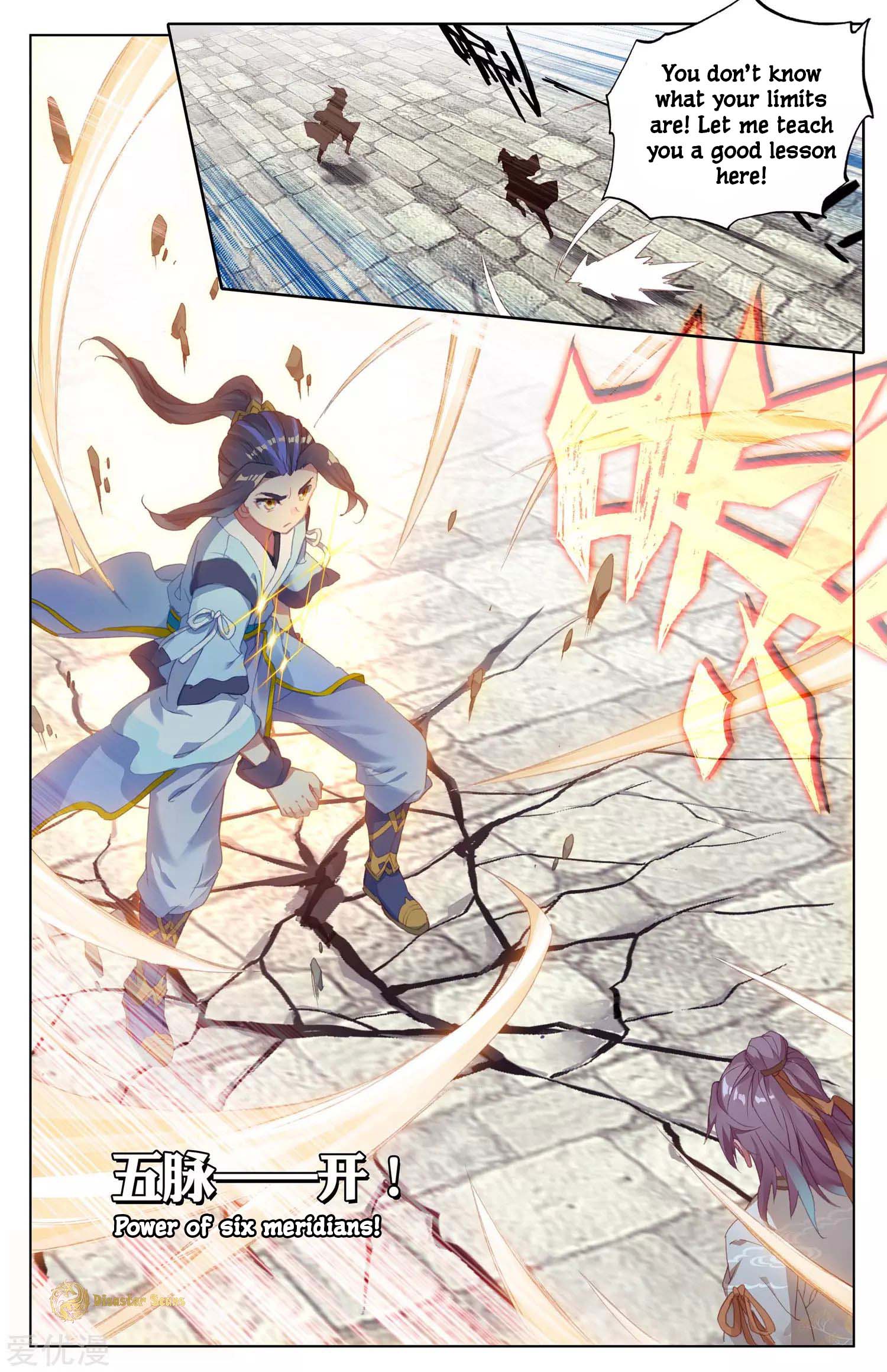 Yuan Zun Chapter 43 scans online, Read Yuan Zun Chapter 43 in English, read Yuan Zun Chapter 43 for free, Yuan Zun Chapter 43 reaper scans, Yuan Zun Chapter 43 reaper scans, , Yuan Zun Chapter 43 on reaper scans,Yuan Zun Chapter 43 Online for FREE, Yuan Zun Chapter 43 Manga English, Yuan Zun Chapter 43 Manhua, Yuan Zun Chapter 43 Manhwa for FREE