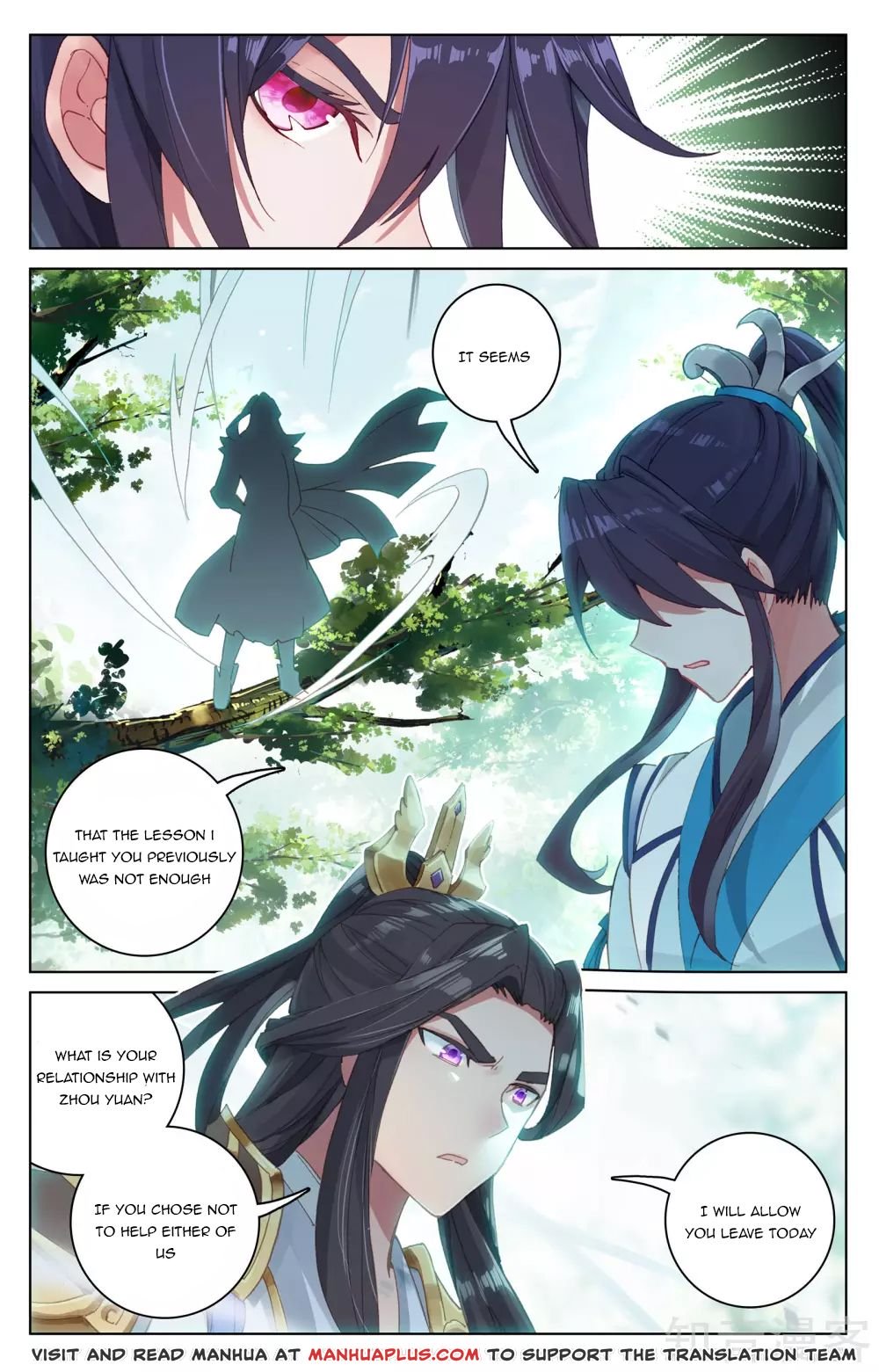 Yuan Zun Chapter 100 scans online, Read Yuan Zun Chapter 100 in English, read Yuan Zun Chapter 100 for free, Yuan Zun Chapter 100 reaper scans, Yuan Zun Chapter 100 reaper scans, , Yuan Zun Chapter 100 on reaper scans,Yuan Zun Chapter 100 Online for FREE, Yuan Zun Chapter 100 Manga English, Yuan Zun Chapter 100 Manhua, Yuan Zun Chapter 100 Manhwa for FREE