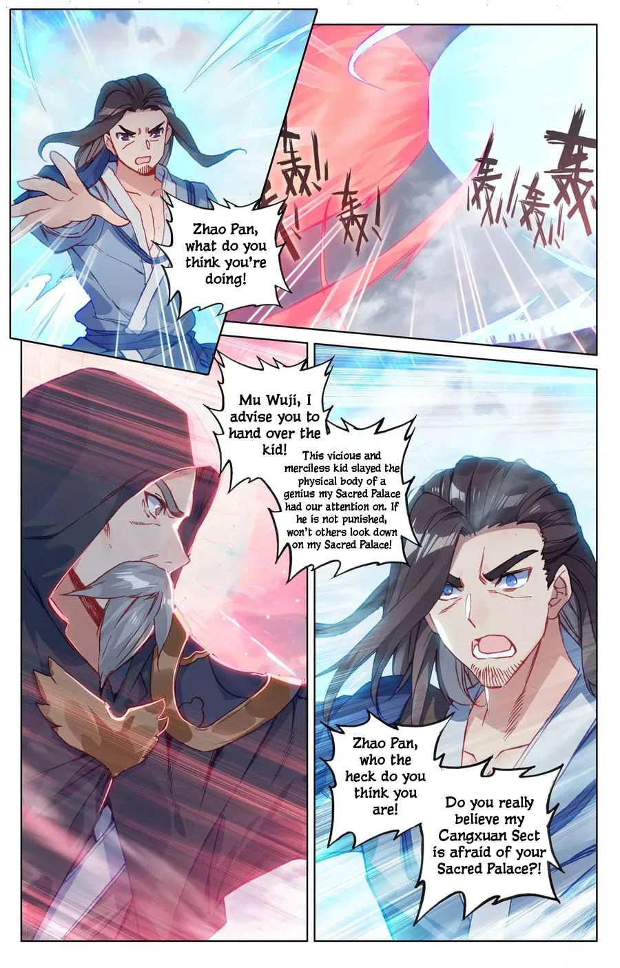 Yuan Zun Chapter 123 scans online, Read Yuan Zun Chapter 123 in English, read Yuan Zun Chapter 123 for free, Yuan Zun Chapter 123 reaper scans, Yuan Zun Chapter 123 reaper scans, , Yuan Zun Chapter 123 on reaper scans,Yuan Zun Chapter 123 Online for FREE, Yuan Zun Chapter 123 Manga English, Yuan Zun Chapter 123 Manhua, Yuan Zun Chapter 123 Manhwa for FREE