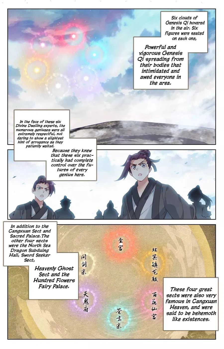 Yuan Zun Chapter 123 scans online, Read Yuan Zun Chapter 123 in English, read Yuan Zun Chapter 123 for free, Yuan Zun Chapter 123 reaper scans, Yuan Zun Chapter 123 reaper scans, , Yuan Zun Chapter 123 on reaper scans,Yuan Zun Chapter 123 Online for FREE, Yuan Zun Chapter 123 Manga English, Yuan Zun Chapter 123 Manhua, Yuan Zun Chapter 123 Manhwa for FREE