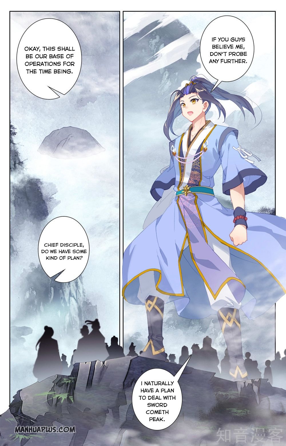 Yuan Zun Chapter 264.5 scans online, Read Yuan Zun Chapter 264.5 in English, read Yuan Zun Chapter 264.5 for free, Yuan Zun Chapter 264.5 reaper scans, Yuan Zun Chapter 264.5 reaper scans, , Yuan Zun Chapter 264.5 on reaper scans,Yuan Zun Chapter 264.5 Online for FREE, Yuan Zun Chapter 264.5 Manga English, Yuan Zun Chapter 264.5 Manhua, Yuan Zun Chapter 264.5 Manhwa for FREE