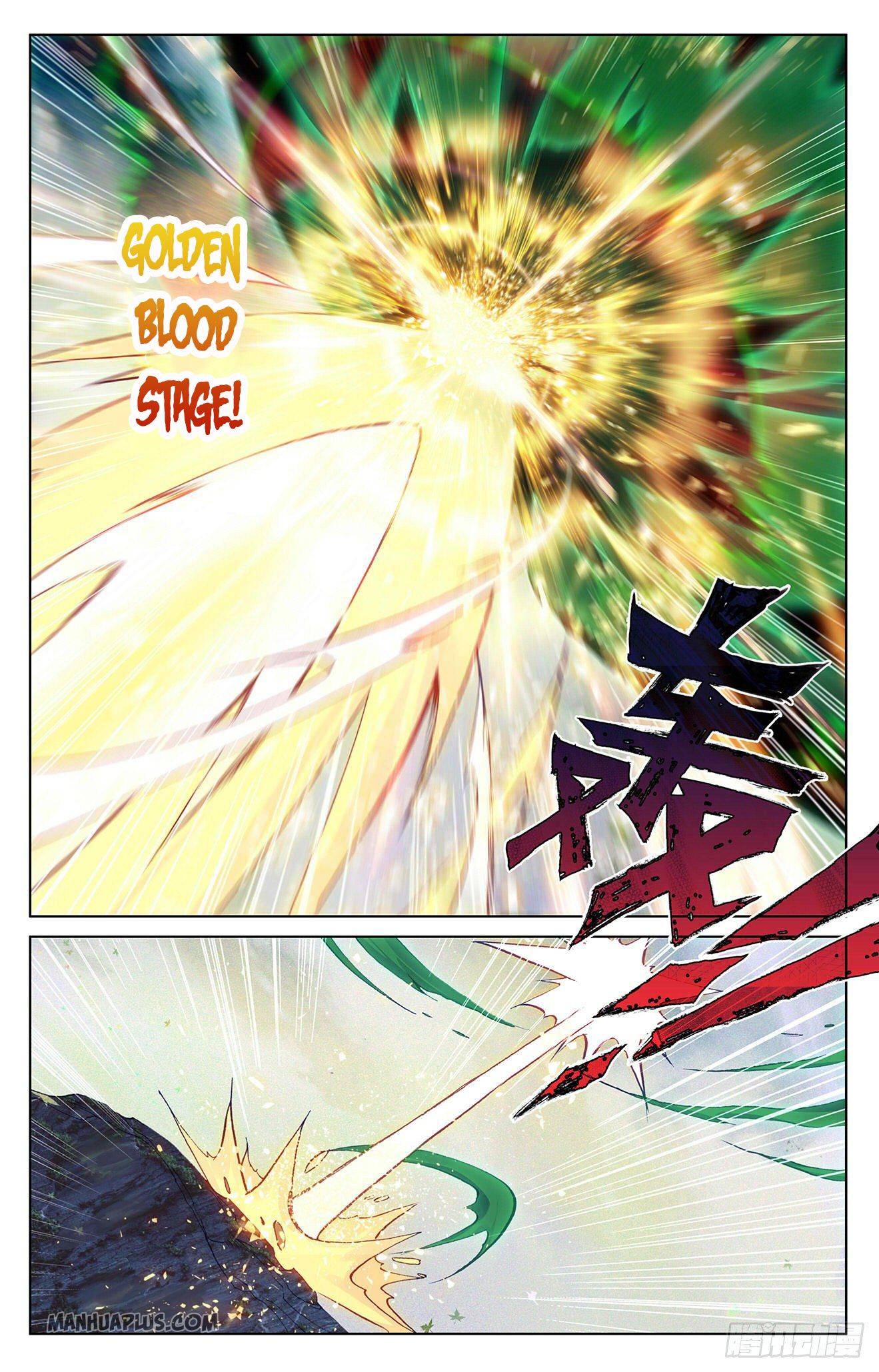 Yuan Zun Chapter 313.5 scans online, Read Yuan Zun Chapter 313.5 in English, read Yuan Zun Chapter 313.5 for free, Yuan Zun Chapter 313.5 reaper scans, Yuan Zun Chapter 313.5 reaper scans, , Yuan Zun Chapter 313.5 on reaper scans,Yuan Zun Chapter 313.5 Online for FREE, Yuan Zun Chapter 313.5 Manga English, Yuan Zun Chapter 313.5 Manhua, Yuan Zun Chapter 313.5 Manhwa for FREE