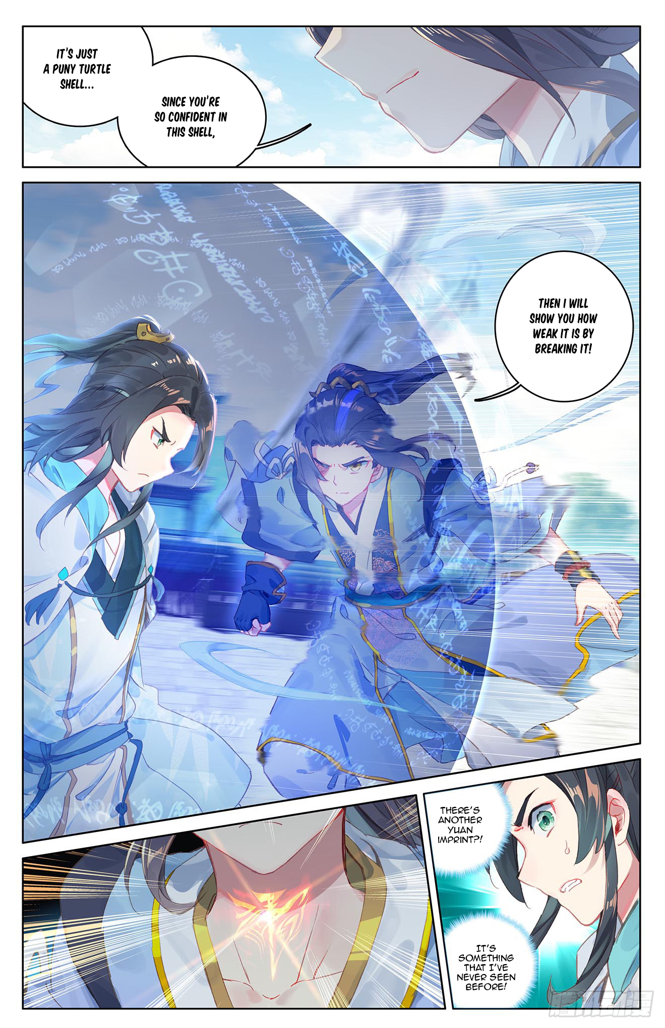 Yuan Zun Chapter 25 scans online, Read Yuan Zun Chapter 25 in English, read Yuan Zun Chapter 25 for free, Yuan Zun Chapter 25 reaper scans, Yuan Zun Chapter 25 reaper scans, , Yuan Zun Chapter 25 on reaper scans,Yuan Zun Chapter 25 Online for FREE, Yuan Zun Chapter 25 Manga English, Yuan Zun Chapter 25 Manhua, Yuan Zun Chapter 25 Manhwa for FREE