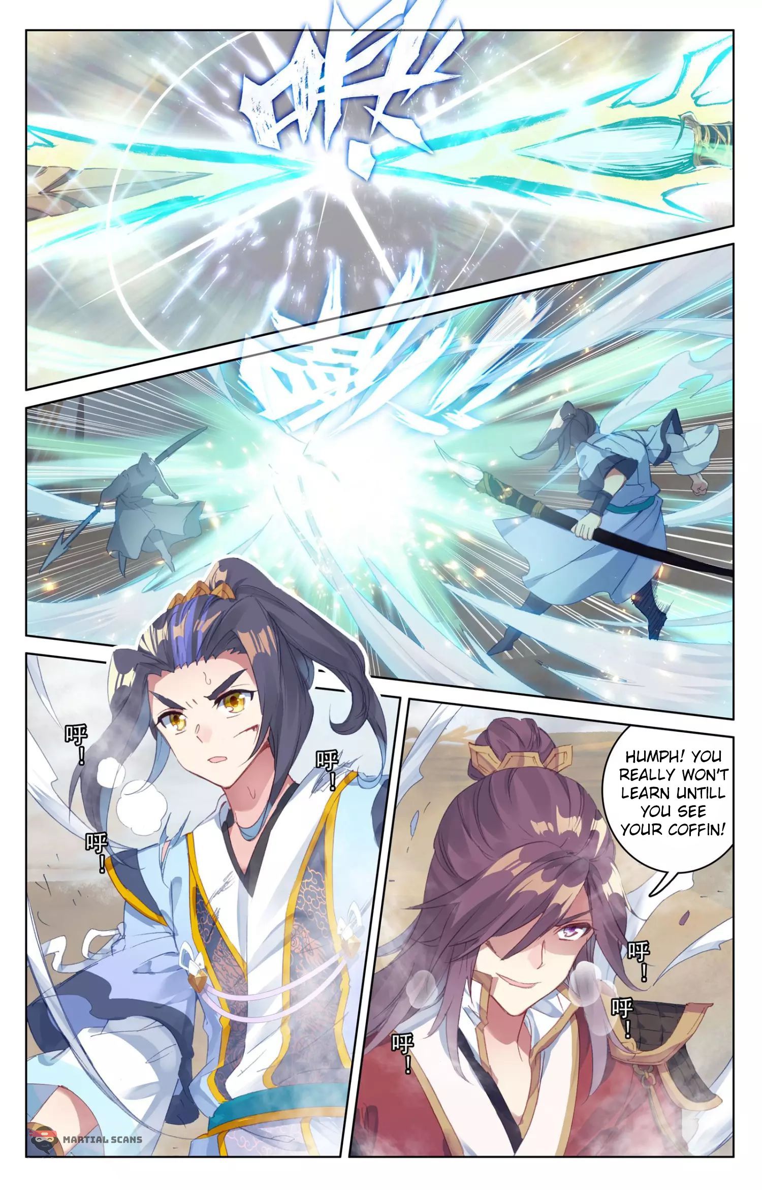 Yuan Zun Chapter 62.1 scans online, Read Yuan Zun Chapter 62.1 in english, read Yuan Zun Chapter 62.1 for free, Yuan Zun Chapter 62.1 asura scans, Yuan Zun Chapter 62.1 asura, , Yuan Zun Chapter 62.1 at asura scans