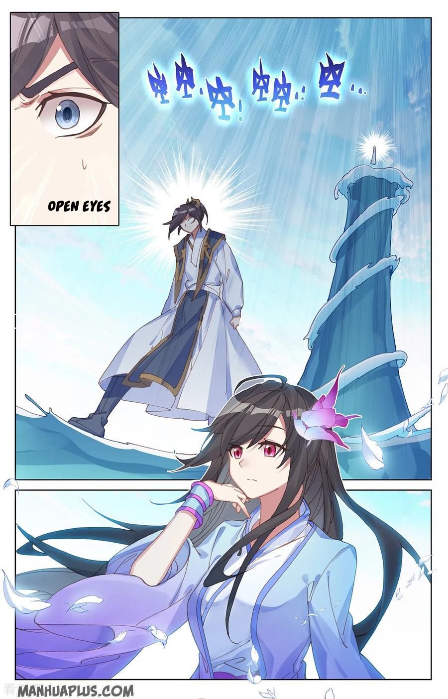 Yuan Zun Chapter 202 scans online, Read Yuan Zun Chapter 202 in English, read Yuan Zun Chapter 202 for free, Yuan Zun Chapter 202 reaper scans, Yuan Zun Chapter 202 reaper scans, , Yuan Zun Chapter 202 on reaper scans,Yuan Zun Chapter 202 Online for FREE, Yuan Zun Chapter 202 Manga English, Yuan Zun Chapter 202 Manhua, Yuan Zun Chapter 202 Manhwa for FREE