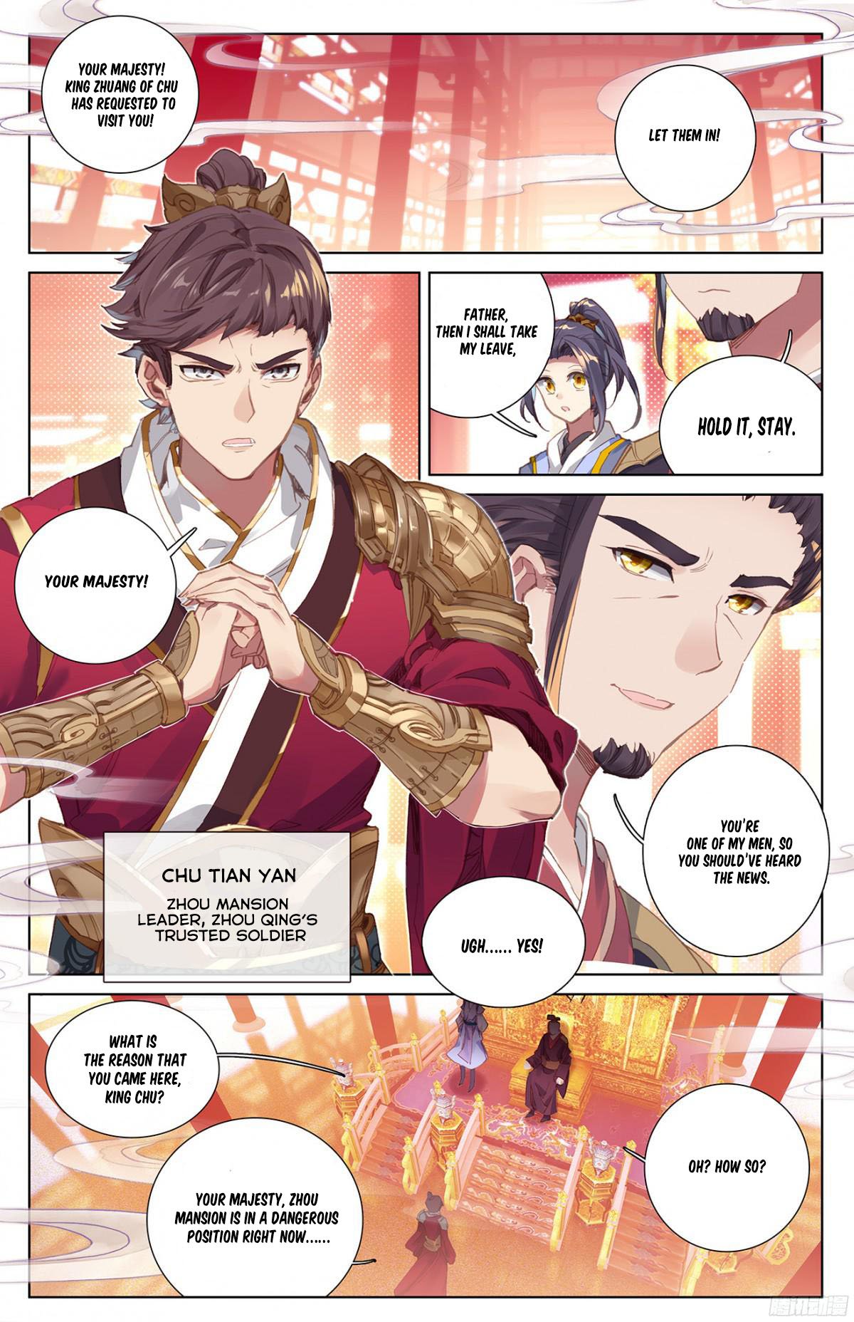 Yuan Zun Chapter 11.5 scans online, Read Yuan Zun Chapter 11.5 in English, read Yuan Zun Chapter 11.5 for free, Yuan Zun Chapter 11.5 reaper scans, Yuan Zun Chapter 11.5 reaper scans, , Yuan Zun Chapter 11.5 on reaper scans,Yuan Zun Chapter 11.5 Online for FREE, Yuan Zun Chapter 11.5 Manga English, Yuan Zun Chapter 11.5 Manhua, Yuan Zun Chapter 11.5 Manhwa for FREE