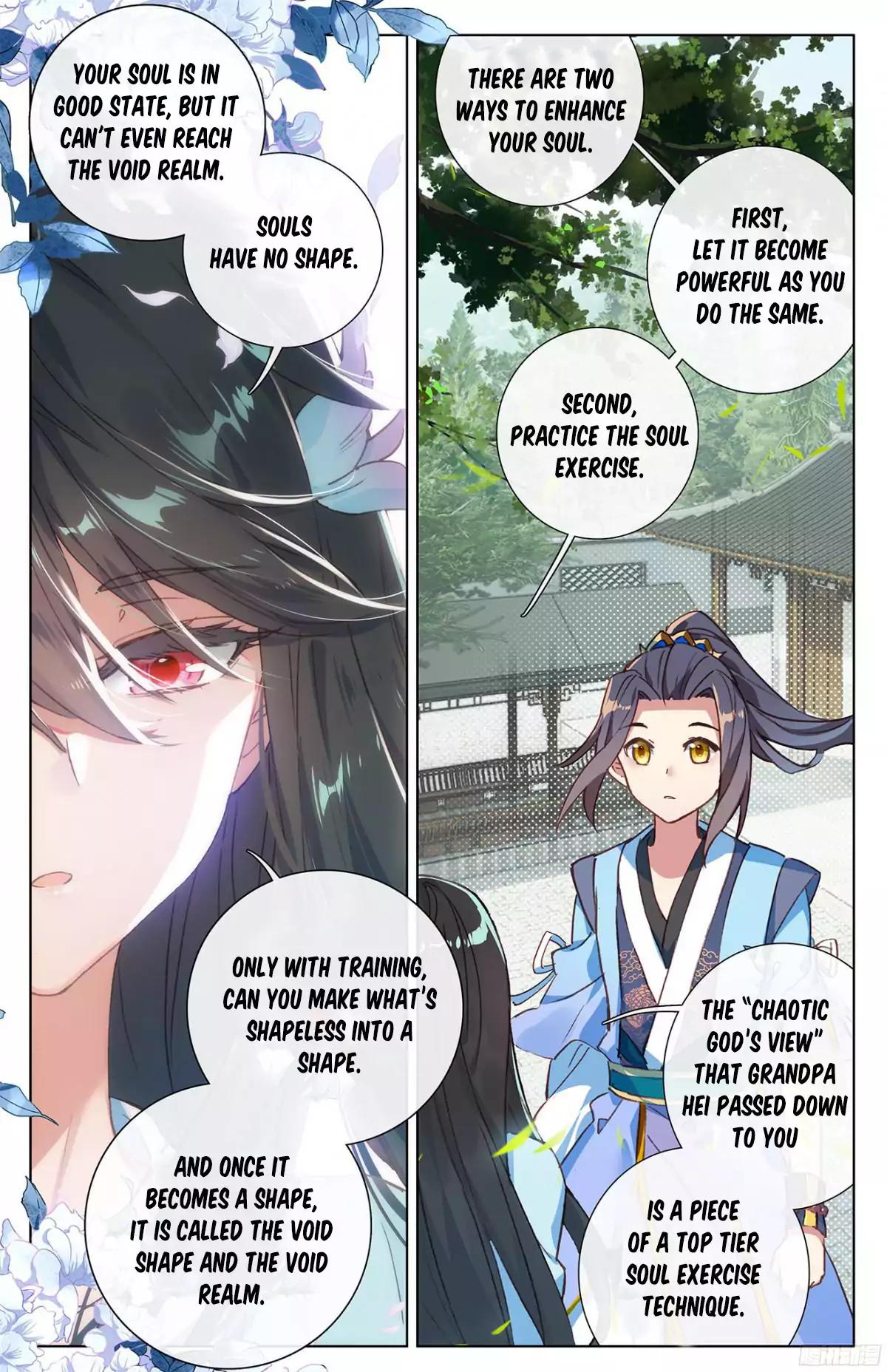 Yuan Zun Chapter 14.5 scans online, Read Yuan Zun Chapter 14.5 in English, read Yuan Zun Chapter 14.5 for free, Yuan Zun Chapter 14.5 reaper scans, Yuan Zun Chapter 14.5 reaper scans, , Yuan Zun Chapter 14.5 on reaper scans,Yuan Zun Chapter 14.5 Online for FREE, Yuan Zun Chapter 14.5 Manga English, Yuan Zun Chapter 14.5 Manhua, Yuan Zun Chapter 14.5 Manhwa for FREE