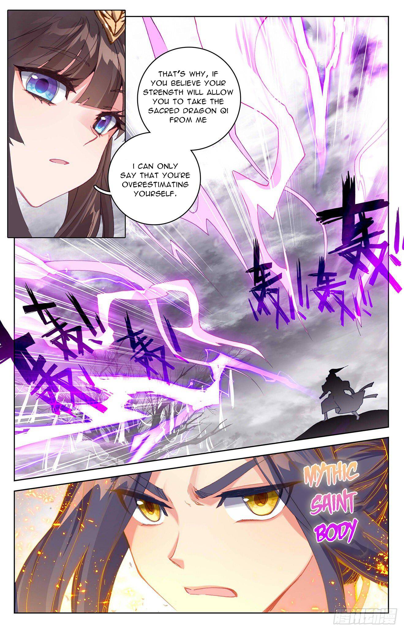 Yuan Zun Chapter 337 scans online, Read Yuan Zun Chapter 337 in English, read Yuan Zun Chapter 337 for free, Yuan Zun Chapter 337 reaper scans, Yuan Zun Chapter 337 reaper scans, , Yuan Zun Chapter 337 on reaper scans,Yuan Zun Chapter 337 Online for FREE, Yuan Zun Chapter 337 Manga English, Yuan Zun Chapter 337 Manhua, Yuan Zun Chapter 337 Manhwa for FREE