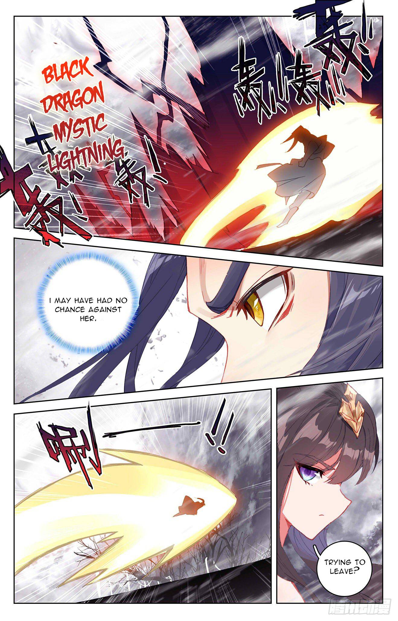 Yuan Zun Chapter 337 scans online, Read Yuan Zun Chapter 337 in English, read Yuan Zun Chapter 337 for free, Yuan Zun Chapter 337 reaper scans, Yuan Zun Chapter 337 reaper scans, , Yuan Zun Chapter 337 on reaper scans,Yuan Zun Chapter 337 Online for FREE, Yuan Zun Chapter 337 Manga English, Yuan Zun Chapter 337 Manhua, Yuan Zun Chapter 337 Manhwa for FREE