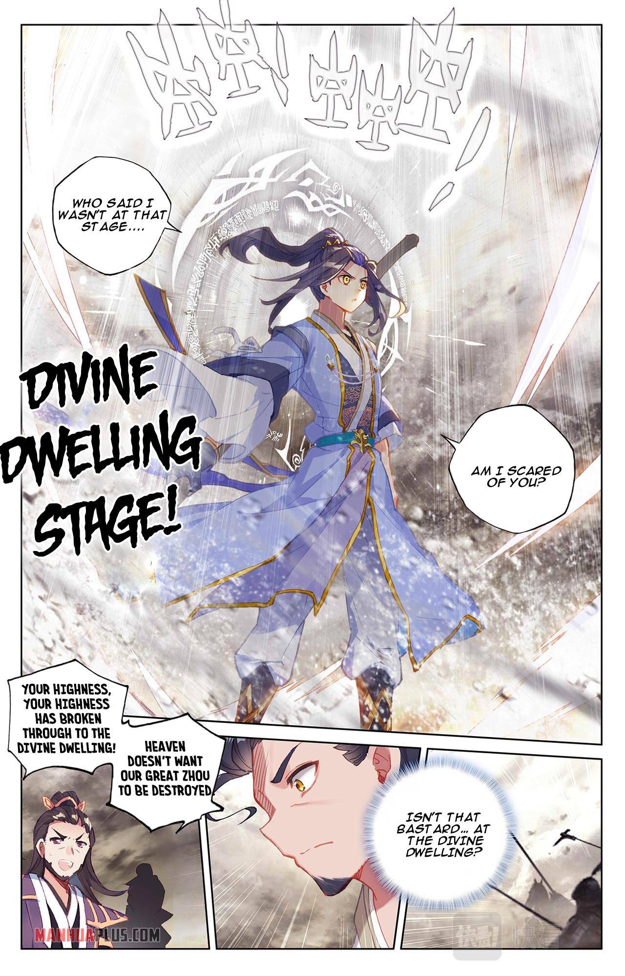 Yuan Zun Chapter 334 scans online, Read Yuan Zun Chapter 334 in English, read Yuan Zun Chapter 334 for free, Yuan Zun Chapter 334 reaper scans, Yuan Zun Chapter 334 reaper scans, , Yuan Zun Chapter 334 on reaper scans,Yuan Zun Chapter 334 Online for FREE, Yuan Zun Chapter 334 Manga English, Yuan Zun Chapter 334 Manhua, Yuan Zun Chapter 334 Manhwa for FREE