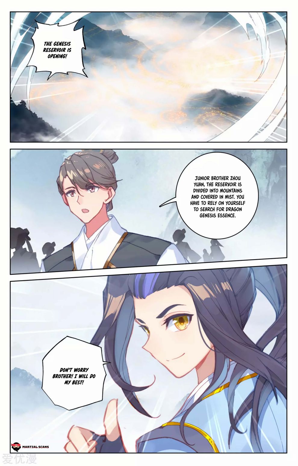 Yuan Zun Chapter 172.5 scans online, Read Yuan Zun Chapter 172.5 in English, read Yuan Zun Chapter 172.5 for free, Yuan Zun Chapter 172.5 reaper scans, Yuan Zun Chapter 172.5 reaper scans, , Yuan Zun Chapter 172.5 on reaper scans,Yuan Zun Chapter 172.5 Online for FREE, Yuan Zun Chapter 172.5 Manga English, Yuan Zun Chapter 172.5 Manhua, Yuan Zun Chapter 172.5 Manhwa for FREE