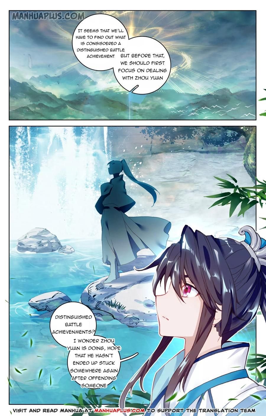 Yuan Zun Chapter 96 scans online, Read Yuan Zun Chapter 96 in English, read Yuan Zun Chapter 96 for free, Yuan Zun Chapter 96 reaper scans, Yuan Zun Chapter 96 reaper scans, , Yuan Zun Chapter 96 on reaper scans,Yuan Zun Chapter 96 Online for FREE, Yuan Zun Chapter 96 Manga English, Yuan Zun Chapter 96 Manhua, Yuan Zun Chapter 96 Manhwa for FREE