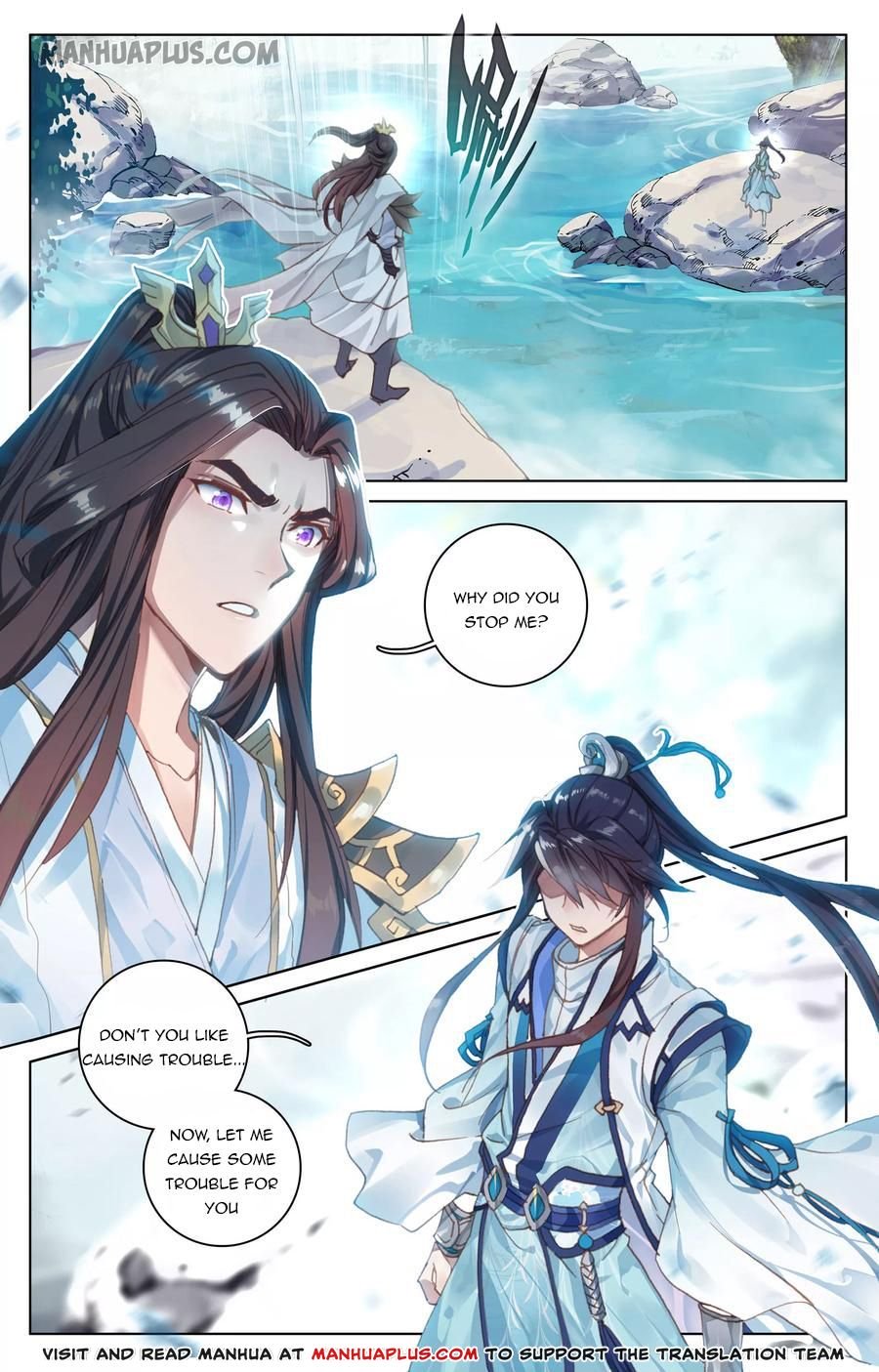 Yuan Zun Chapter 96 scans online, Read Yuan Zun Chapter 96 in English, read Yuan Zun Chapter 96 for free, Yuan Zun Chapter 96 reaper scans, Yuan Zun Chapter 96 reaper scans, , Yuan Zun Chapter 96 on reaper scans,Yuan Zun Chapter 96 Online for FREE, Yuan Zun Chapter 96 Manga English, Yuan Zun Chapter 96 Manhua, Yuan Zun Chapter 96 Manhwa for FREE