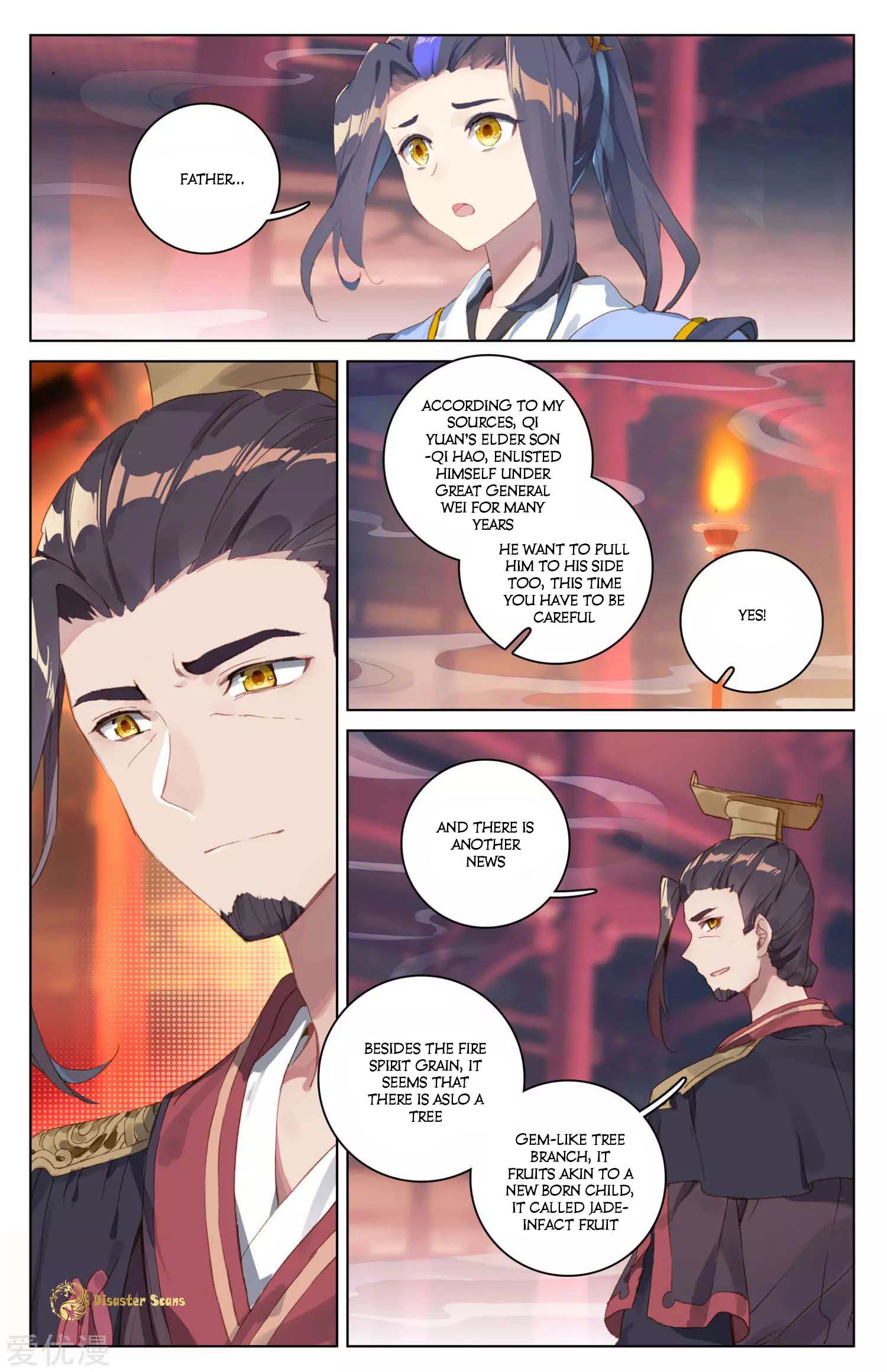 Yuan Zun Chapter 46.5 scans online, Read Yuan Zun Chapter 46.5 in English, read Yuan Zun Chapter 46.5 for free, Yuan Zun Chapter 46.5 reaper scans, Yuan Zun Chapter 46.5 reaper scans, , Yuan Zun Chapter 46.5 on reaper scans,Yuan Zun Chapter 46.5 Online for FREE, Yuan Zun Chapter 46.5 Manga English, Yuan Zun Chapter 46.5 Manhua, Yuan Zun Chapter 46.5 Manhwa for FREE