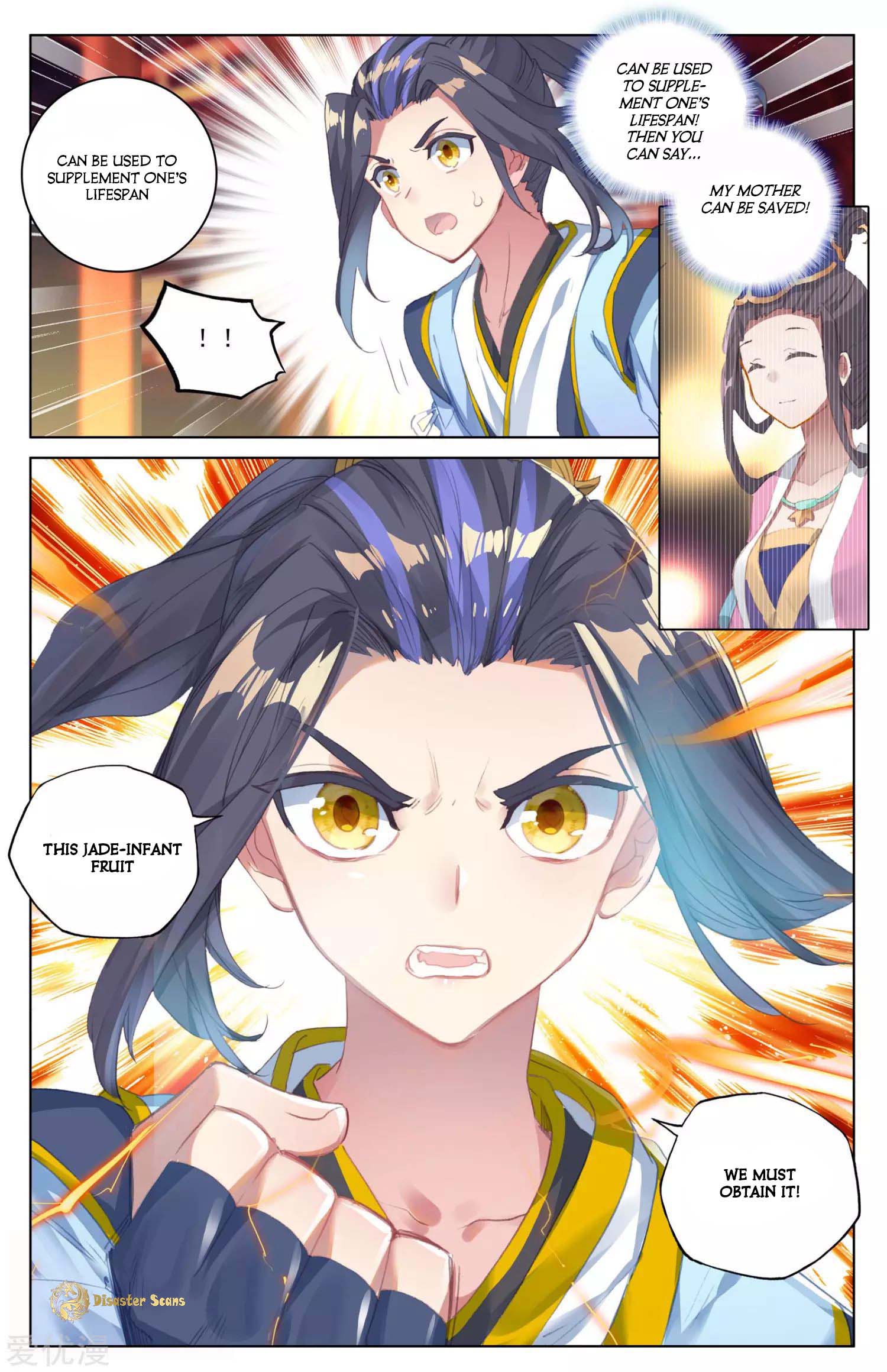 Yuan Zun Chapter 46.5 scans online, Read Yuan Zun Chapter 46.5 in English, read Yuan Zun Chapter 46.5 for free, Yuan Zun Chapter 46.5 reaper scans, Yuan Zun Chapter 46.5 reaper scans, , Yuan Zun Chapter 46.5 on reaper scans,Yuan Zun Chapter 46.5 Online for FREE, Yuan Zun Chapter 46.5 Manga English, Yuan Zun Chapter 46.5 Manhua, Yuan Zun Chapter 46.5 Manhwa for FREE