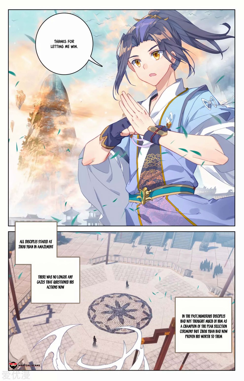 Yuan Zun Chapter 170.5 scans online, Read Yuan Zun Chapter 170.5 in English, read Yuan Zun Chapter 170.5 for free, Yuan Zun Chapter 170.5 reaper scans, Yuan Zun Chapter 170.5 reaper scans, , Yuan Zun Chapter 170.5 on reaper scans,Yuan Zun Chapter 170.5 Online for FREE, Yuan Zun Chapter 170.5 Manga English, Yuan Zun Chapter 170.5 Manhua, Yuan Zun Chapter 170.5 Manhwa for FREE