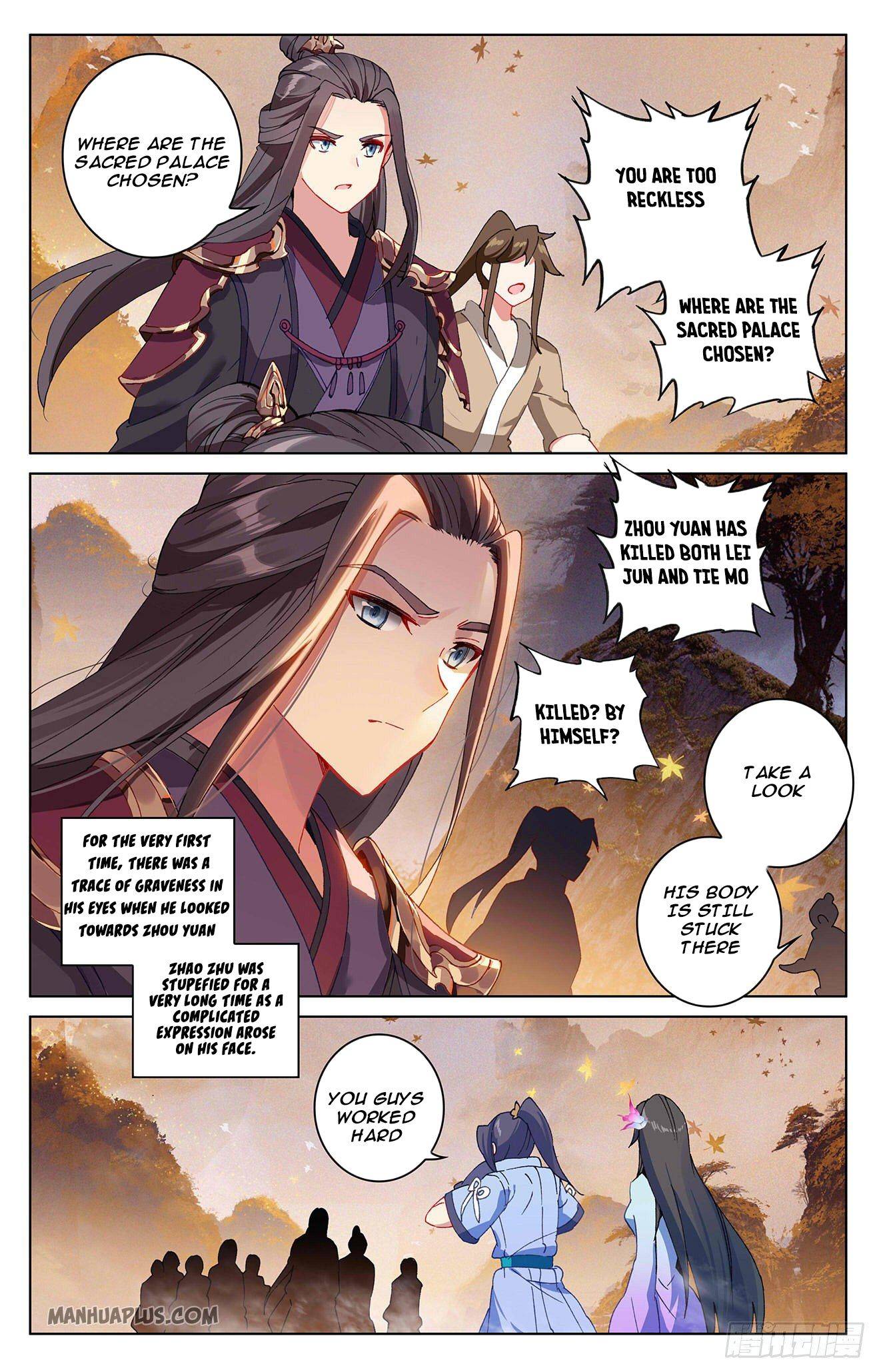 Yuan Zun Chapter 310.5 scans online, Read Yuan Zun Chapter 310.5 in English, read Yuan Zun Chapter 310.5 for free, Yuan Zun Chapter 310.5 reaper scans, Yuan Zun Chapter 310.5 reaper scans, , Yuan Zun Chapter 310.5 on reaper scans,Yuan Zun Chapter 310.5 Online for FREE, Yuan Zun Chapter 310.5 Manga English, Yuan Zun Chapter 310.5 Manhua, Yuan Zun Chapter 310.5 Manhwa for FREE