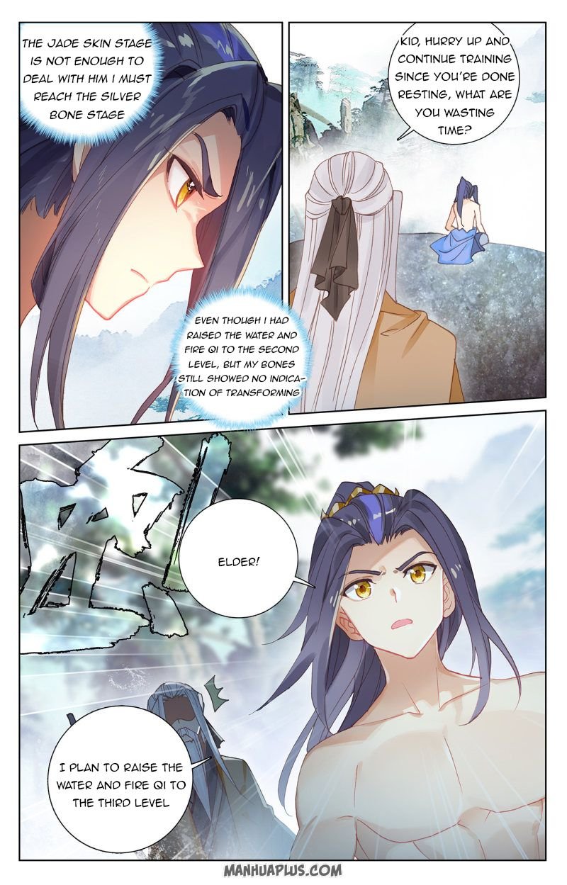 Yuan Zun Chapter 242 scans online, Read Yuan Zun Chapter 242 in English, read Yuan Zun Chapter 242 for free, Yuan Zun Chapter 242 reaper scans, Yuan Zun Chapter 242 reaper scans, , Yuan Zun Chapter 242 on reaper scans,Yuan Zun Chapter 242 Online for FREE, Yuan Zun Chapter 242 Manga English, Yuan Zun Chapter 242 Manhua, Yuan Zun Chapter 242 Manhwa for FREE