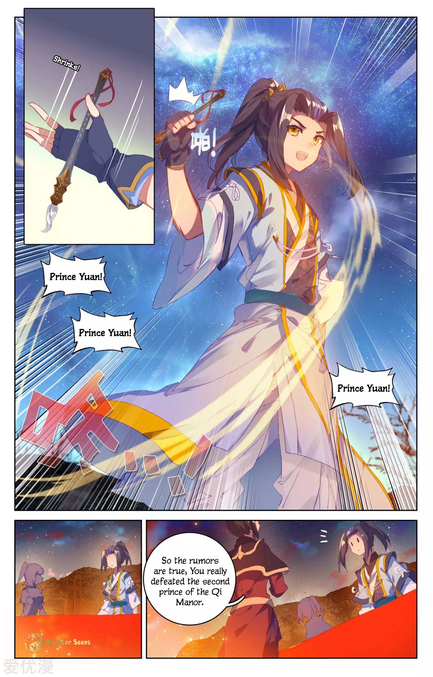 Yuan Zun Chapter 50.5 scans online, Read Yuan Zun Chapter 50.5 in English, read Yuan Zun Chapter 50.5 for free, Yuan Zun Chapter 50.5 reaper scans, Yuan Zun Chapter 50.5 reaper scans, , Yuan Zun Chapter 50.5 on reaper scans,Yuan Zun Chapter 50.5 Online for FREE, Yuan Zun Chapter 50.5 Manga English, Yuan Zun Chapter 50.5 Manhua, Yuan Zun Chapter 50.5 Manhwa for FREE