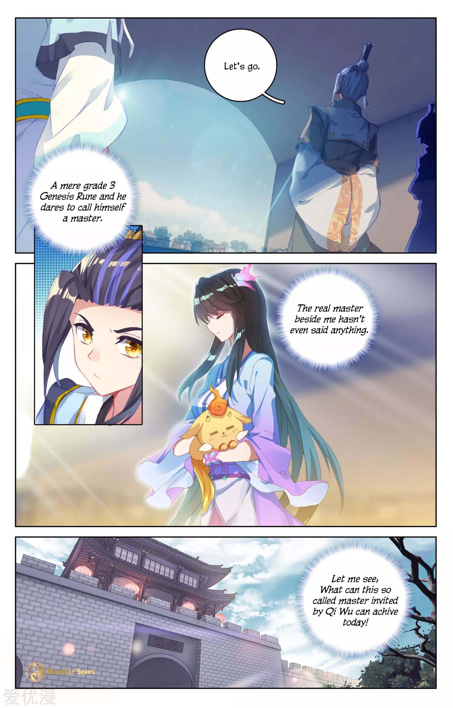 Yuan Zun Chapter 50.5 scans online, Read Yuan Zun Chapter 50.5 in English, read Yuan Zun Chapter 50.5 for free, Yuan Zun Chapter 50.5 reaper scans, Yuan Zun Chapter 50.5 reaper scans, , Yuan Zun Chapter 50.5 on reaper scans,Yuan Zun Chapter 50.5 Online for FREE, Yuan Zun Chapter 50.5 Manga English, Yuan Zun Chapter 50.5 Manhua, Yuan Zun Chapter 50.5 Manhwa for FREE