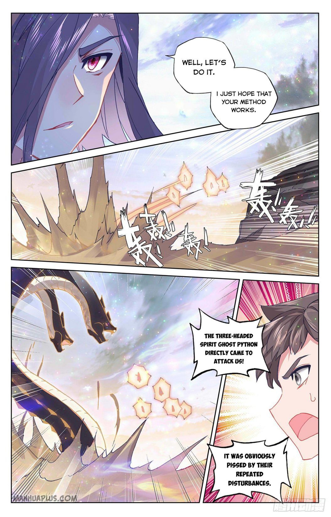 Yuan Zun Chapter 290.5 scans online, Read Yuan Zun Chapter 290.5 in English, read Yuan Zun Chapter 290.5 for free, Yuan Zun Chapter 290.5 reaper scans, Yuan Zun Chapter 290.5 reaper scans, , Yuan Zun Chapter 290.5 on reaper scans,Yuan Zun Chapter 290.5 Online for FREE, Yuan Zun Chapter 290.5 Manga English, Yuan Zun Chapter 290.5 Manhua, Yuan Zun Chapter 290.5 Manhwa for FREE