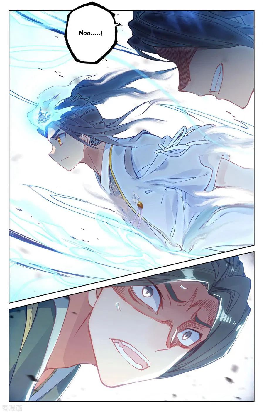 Yuan Zun Chapter 143 scans online, Read Yuan Zun Chapter 143 in English, read Yuan Zun Chapter 143 for free, Yuan Zun Chapter 143 reaper scans, Yuan Zun Chapter 143 reaper scans, , Yuan Zun Chapter 143 on reaper scans,Yuan Zun Chapter 143 Online for FREE, Yuan Zun Chapter 143 Manga English, Yuan Zun Chapter 143 Manhua, Yuan Zun Chapter 143 Manhwa for FREE