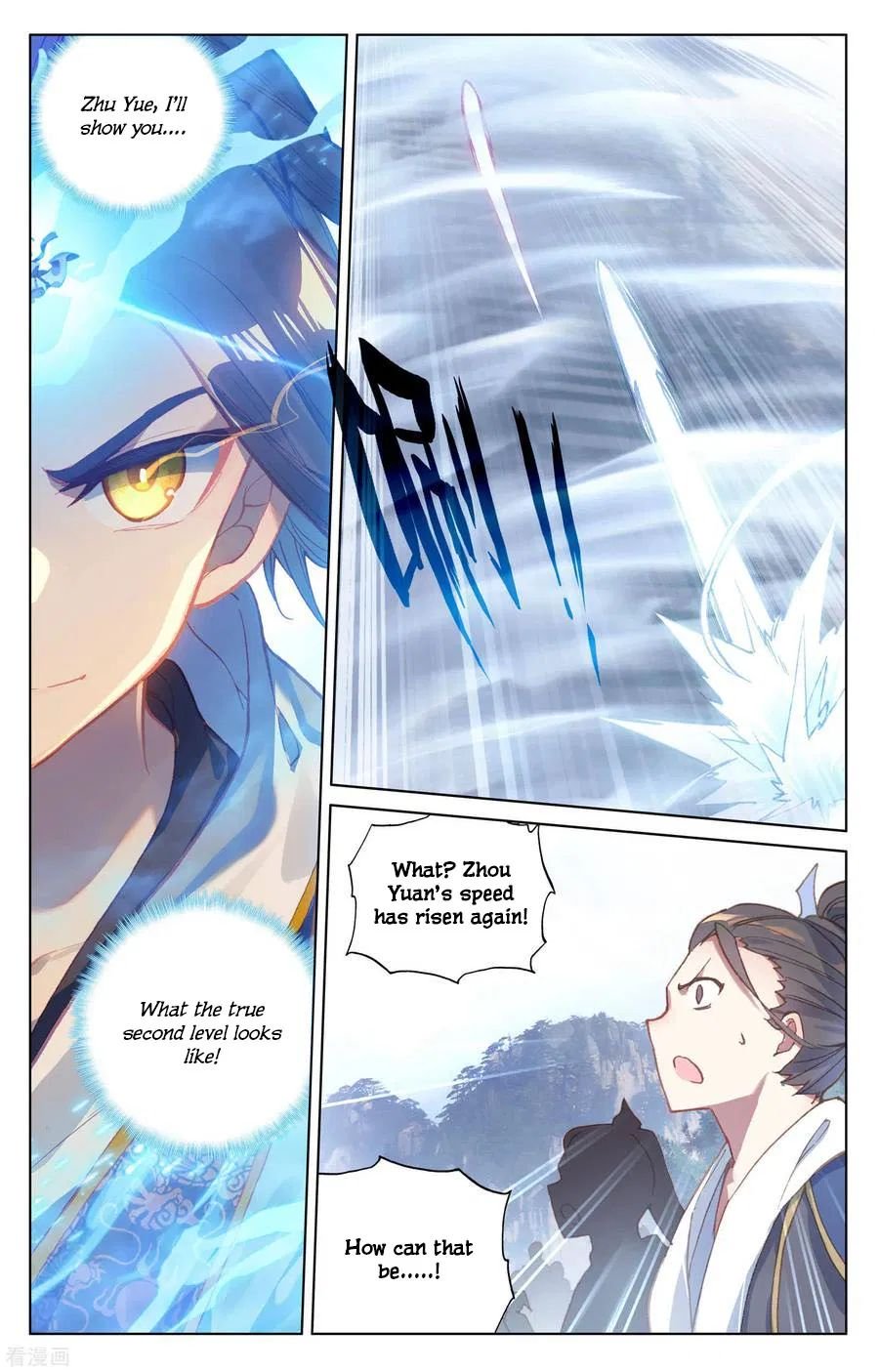 Yuan Zun Chapter 143 scans online, Read Yuan Zun Chapter 143 in English, read Yuan Zun Chapter 143 for free, Yuan Zun Chapter 143 reaper scans, Yuan Zun Chapter 143 reaper scans, , Yuan Zun Chapter 143 on reaper scans,Yuan Zun Chapter 143 Online for FREE, Yuan Zun Chapter 143 Manga English, Yuan Zun Chapter 143 Manhua, Yuan Zun Chapter 143 Manhwa for FREE