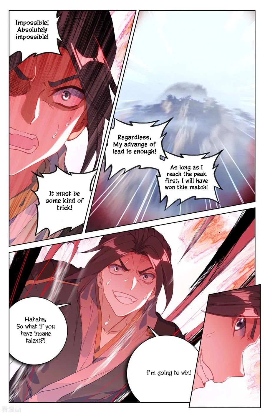 Yuan Zun Chapter 143 scans online, Read Yuan Zun Chapter 143 in English, read Yuan Zun Chapter 143 for free, Yuan Zun Chapter 143 reaper scans, Yuan Zun Chapter 143 reaper scans, , Yuan Zun Chapter 143 on reaper scans,Yuan Zun Chapter 143 Online for FREE, Yuan Zun Chapter 143 Manga English, Yuan Zun Chapter 143 Manhua, Yuan Zun Chapter 143 Manhwa for FREE