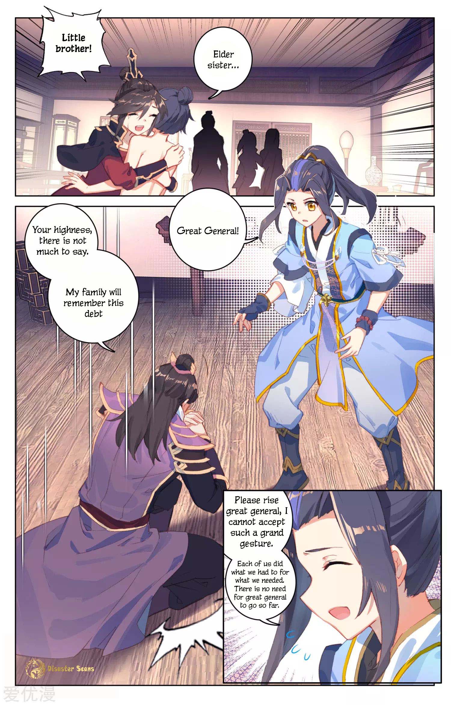 Yuan Zun Chapter 54 scans online, Read Yuan Zun Chapter 54 in English, read Yuan Zun Chapter 54 for free, Yuan Zun Chapter 54 reaper scans, Yuan Zun Chapter 54 reaper scans, , Yuan Zun Chapter 54 on reaper scans,Yuan Zun Chapter 54 Online for FREE, Yuan Zun Chapter 54 Manga English, Yuan Zun Chapter 54 Manhua, Yuan Zun Chapter 54 Manhwa for FREE